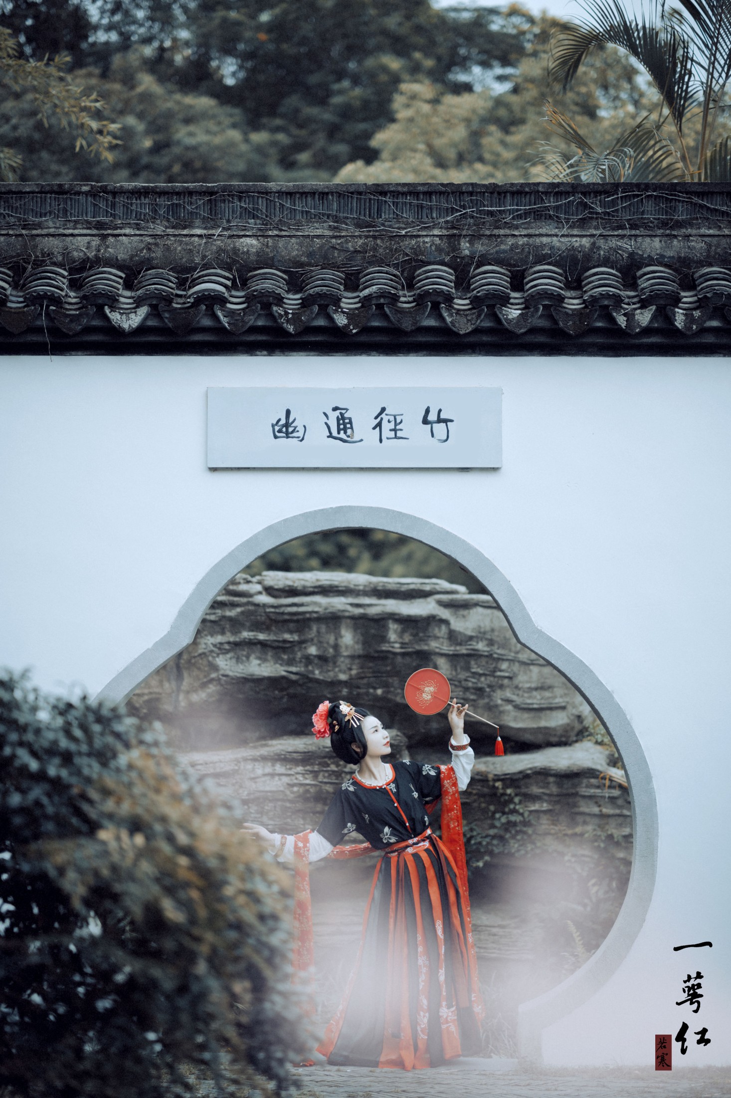 图片[7] - v唱小游v - 《一萼红》[23P] - 机器猫次元 - 机器猫次元