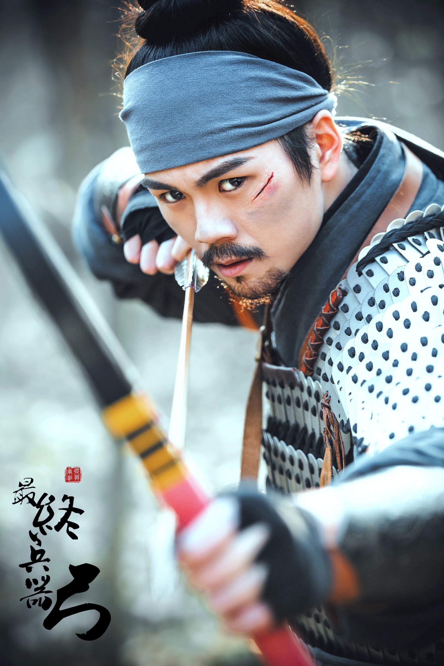 图片[1] - 大c - 《最终兵器弓》[35P] - 机器猫次元 - 机器猫次元