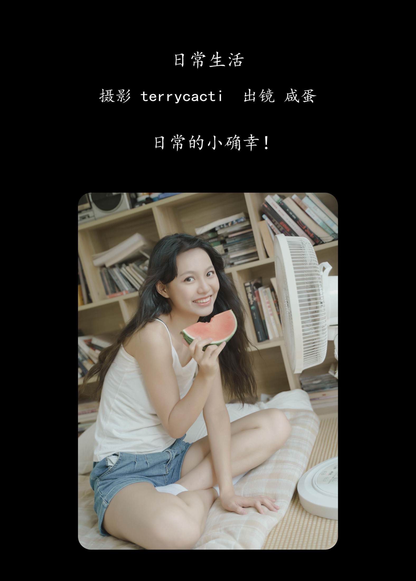 图片[2] - 咸蛋 - 《日常生活》[27P] - 机器猫次元 - 机器猫次元