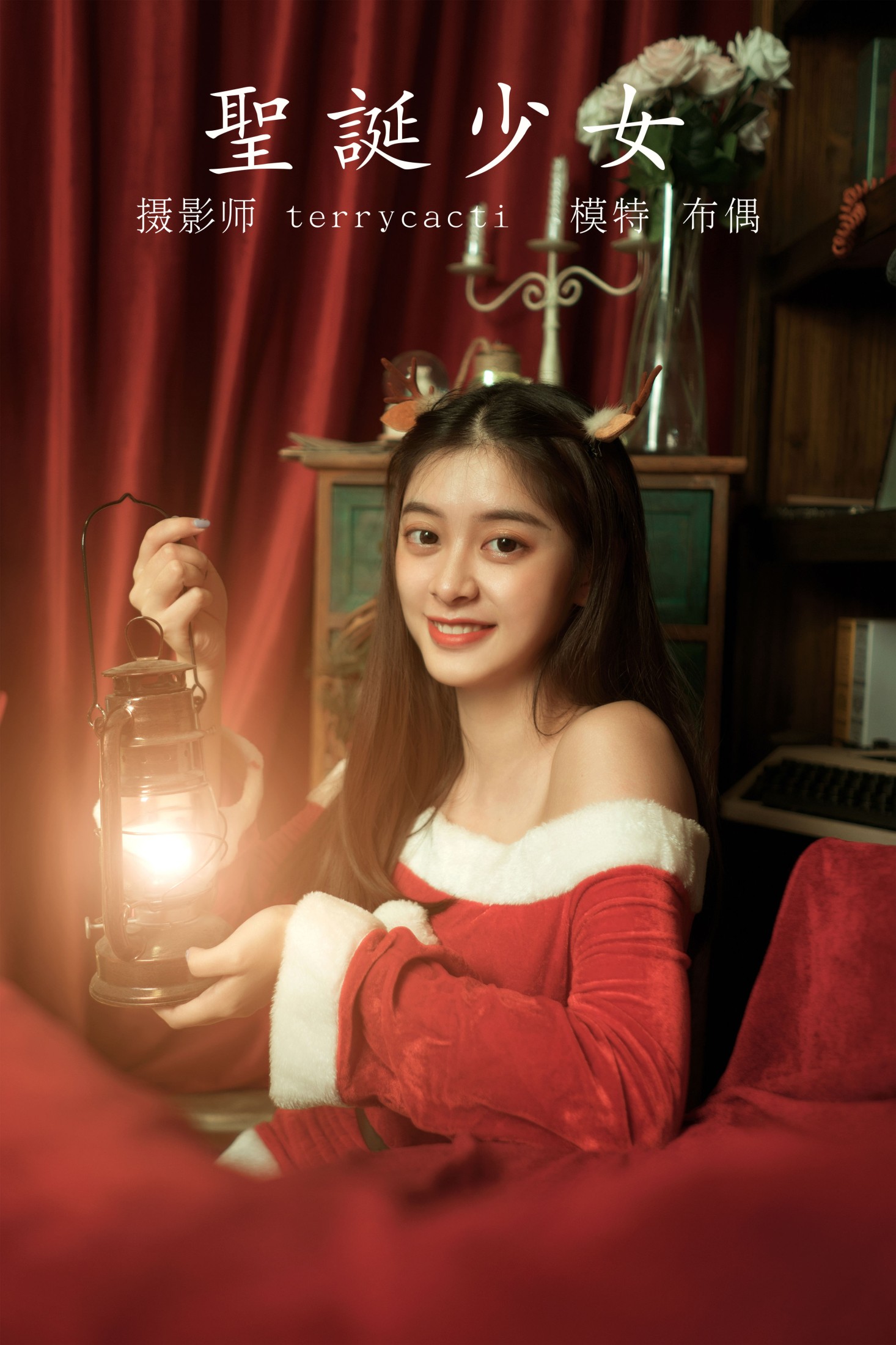 图片[1] - 布偶 - 《圣诞少女》[38P] - 机器猫次元 - 机器猫次元