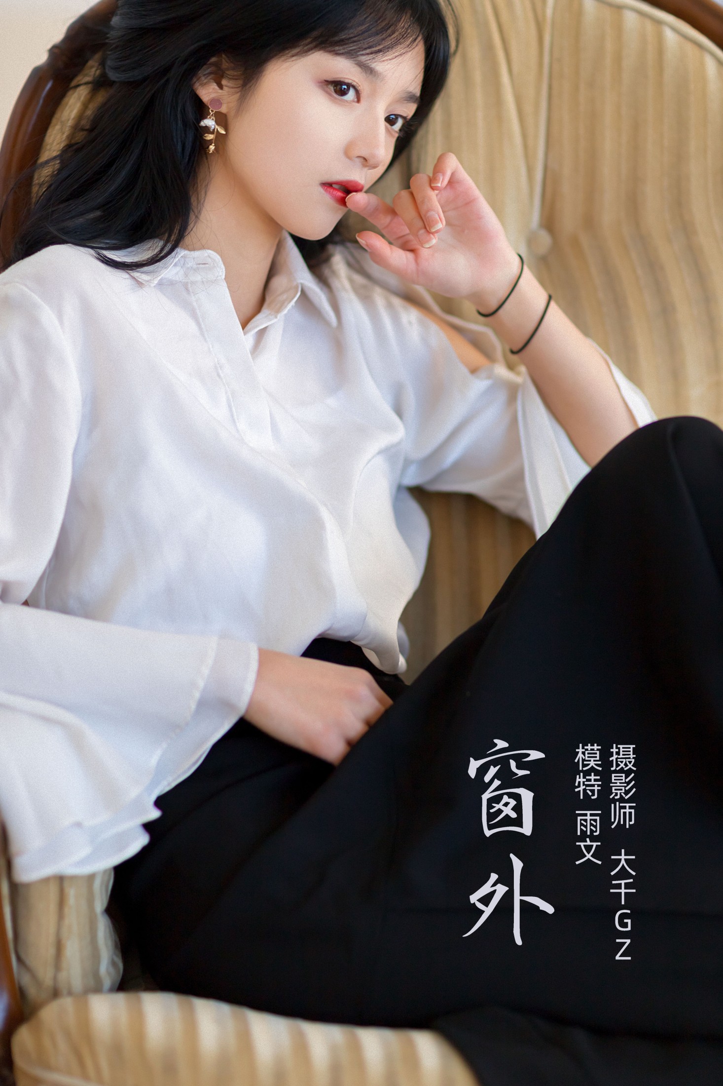 图片[1] - 雨文 - 《窗外》[22P] - 机器猫次元 - 机器猫次元