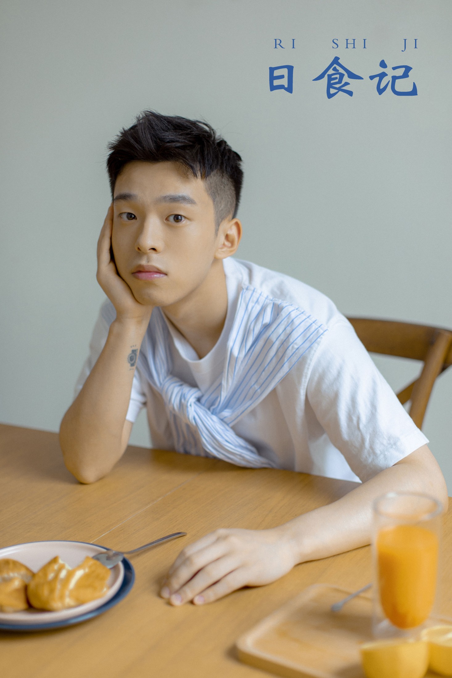 图片[1] - 高浩泽 - 《日食记》[26P] - 机器猫次元 - 机器猫次元