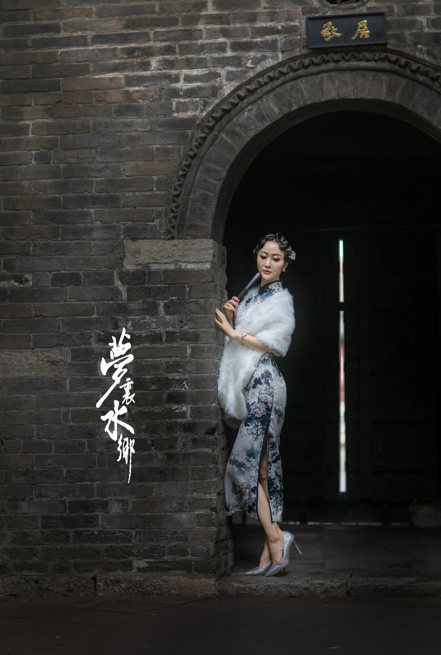 图片[4] - 沐溪 - 《梦里水鄉》[37P] - 机器猫次元 - 机器猫次元