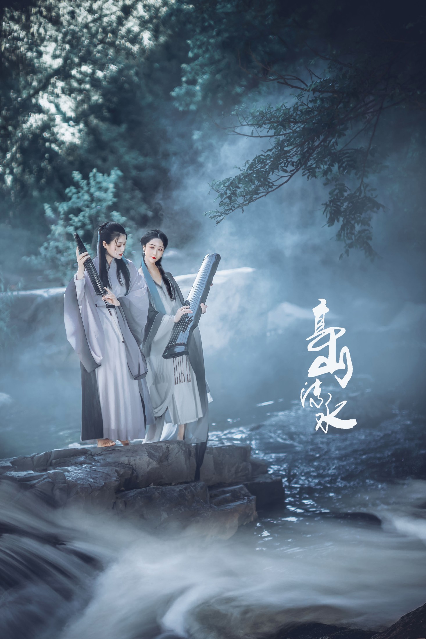 图片[4] - 亚丽 沐溪 - 《高山流水》[33P] - 机器猫次元 - 机器猫次元