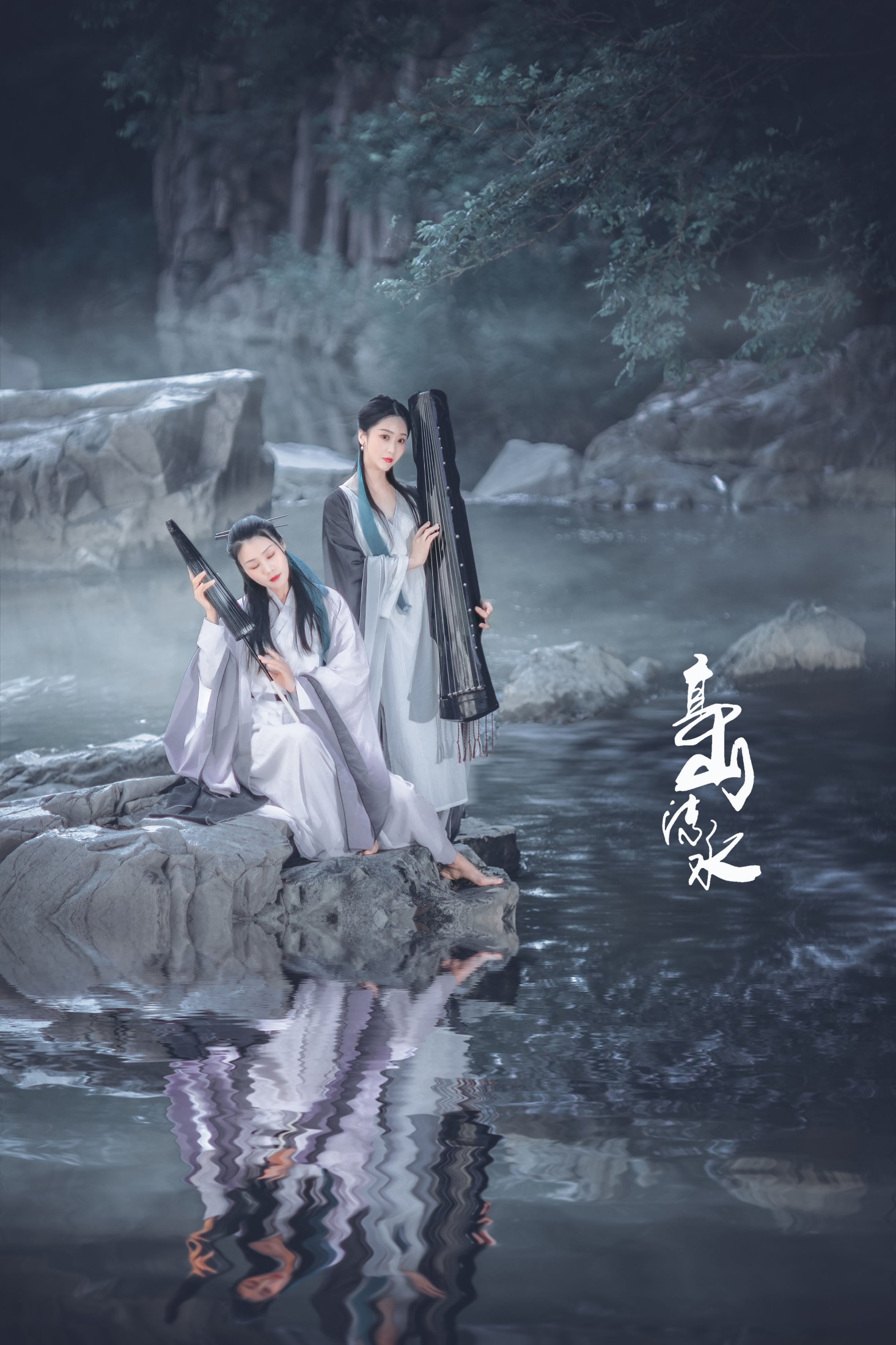 图片[7] - 亚丽 沐溪 - 《高山流水》[33P] - 机器猫次元 - 机器猫次元