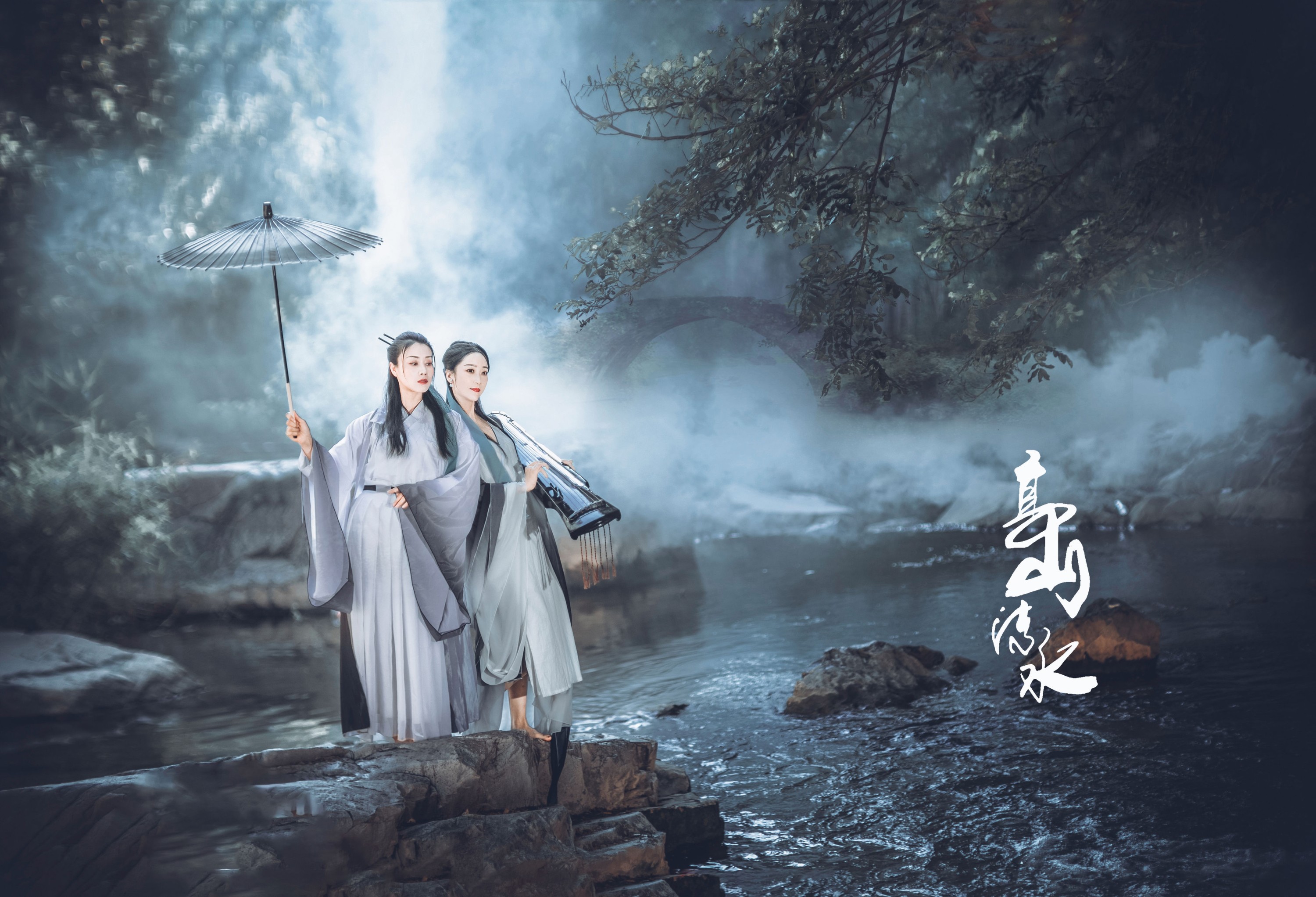 图片[5] - 亚丽 沐溪 - 《高山流水》[33P] - 机器猫次元 - 机器猫次元