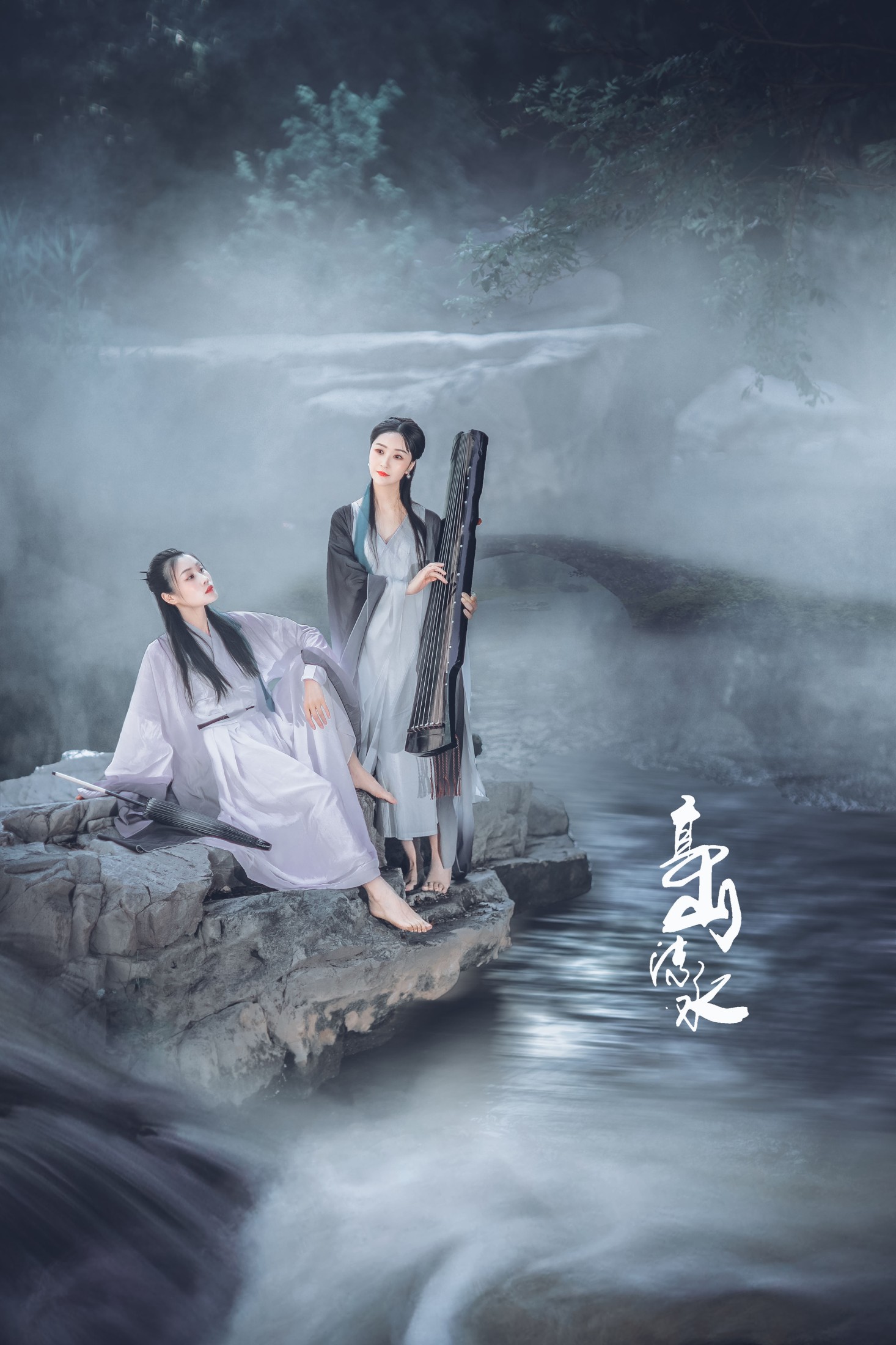 图片[6] - 亚丽 沐溪 - 《高山流水》[33P] - 机器猫次元 - 机器猫次元