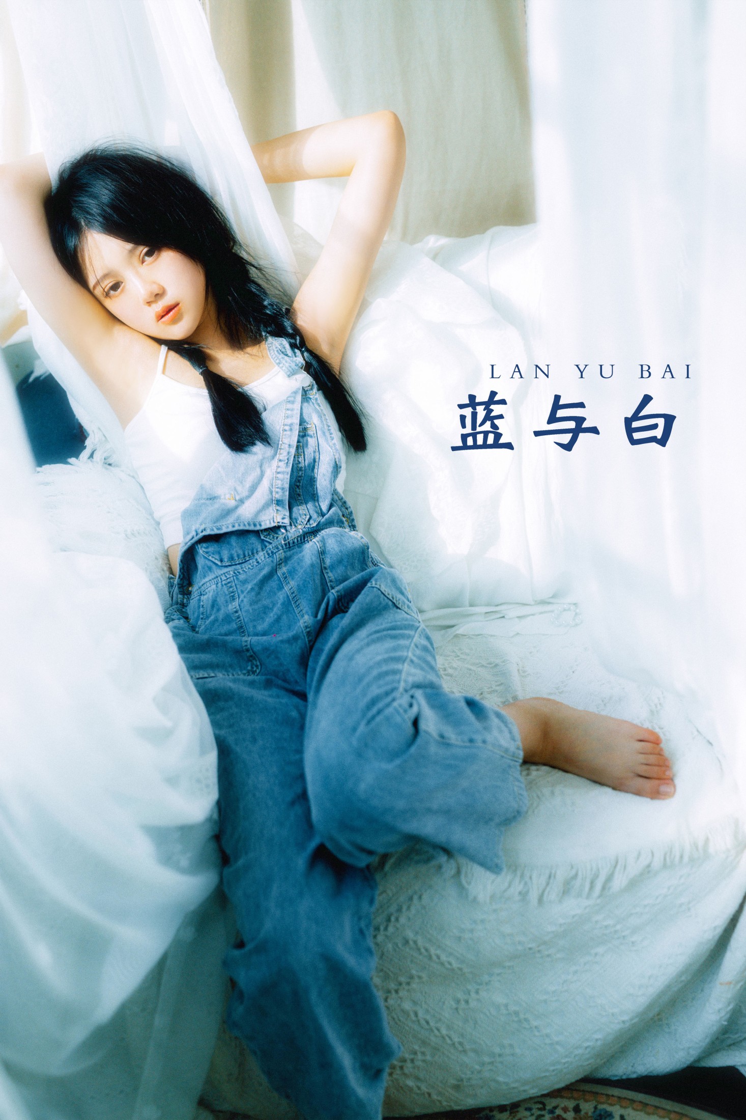 图片[1] - 玮玮 - 《蓝与白》[28P] - 机器猫次元 - 机器猫次元