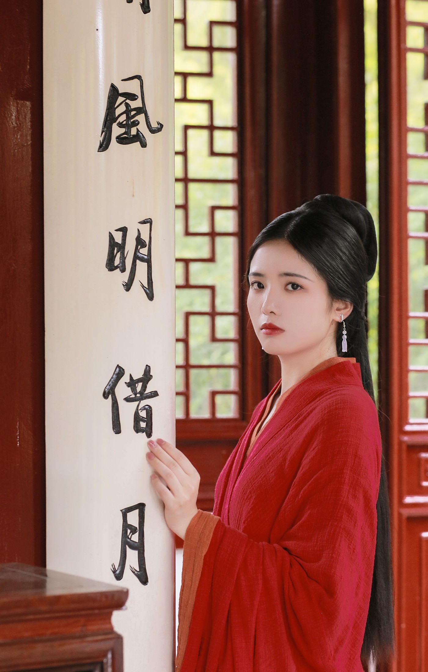 图片[7] - 沂越 - 《洛神赋》[23P] - 机器猫次元 - 机器猫次元