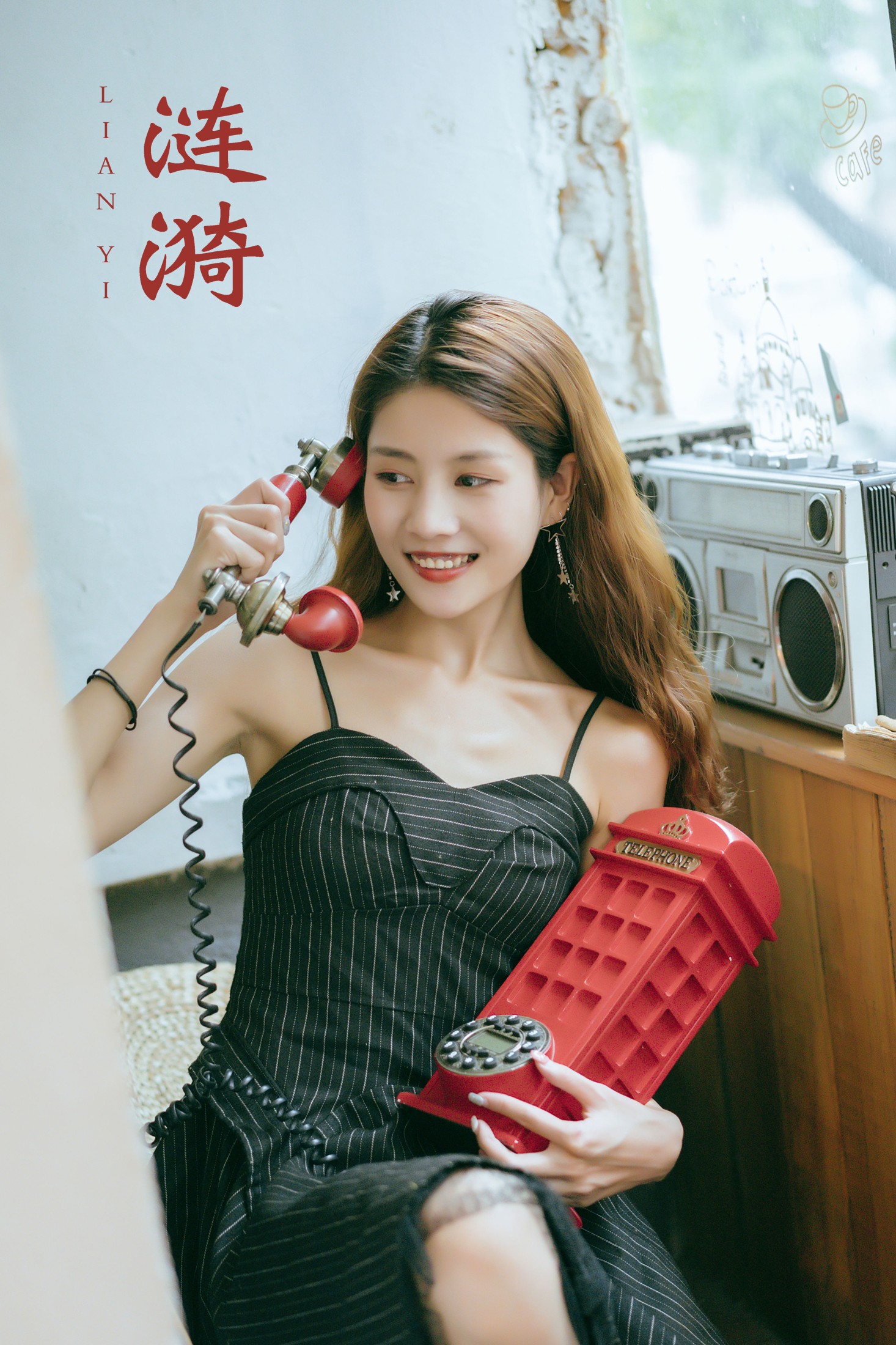 图片[1] - 黑蛋 - 《涟漪》[28P] - 机器猫次元 - 机器猫次元