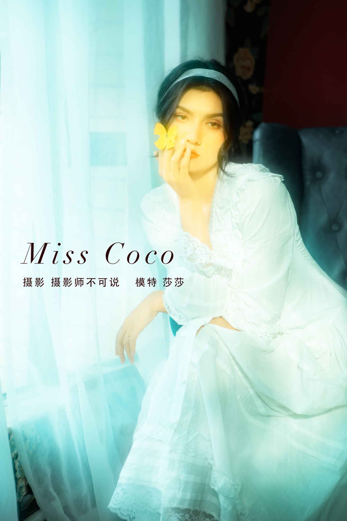 图片[1] - 莎莎 - 《Miss Coco》[25P] - 机器猫次元 - 机器猫次元
