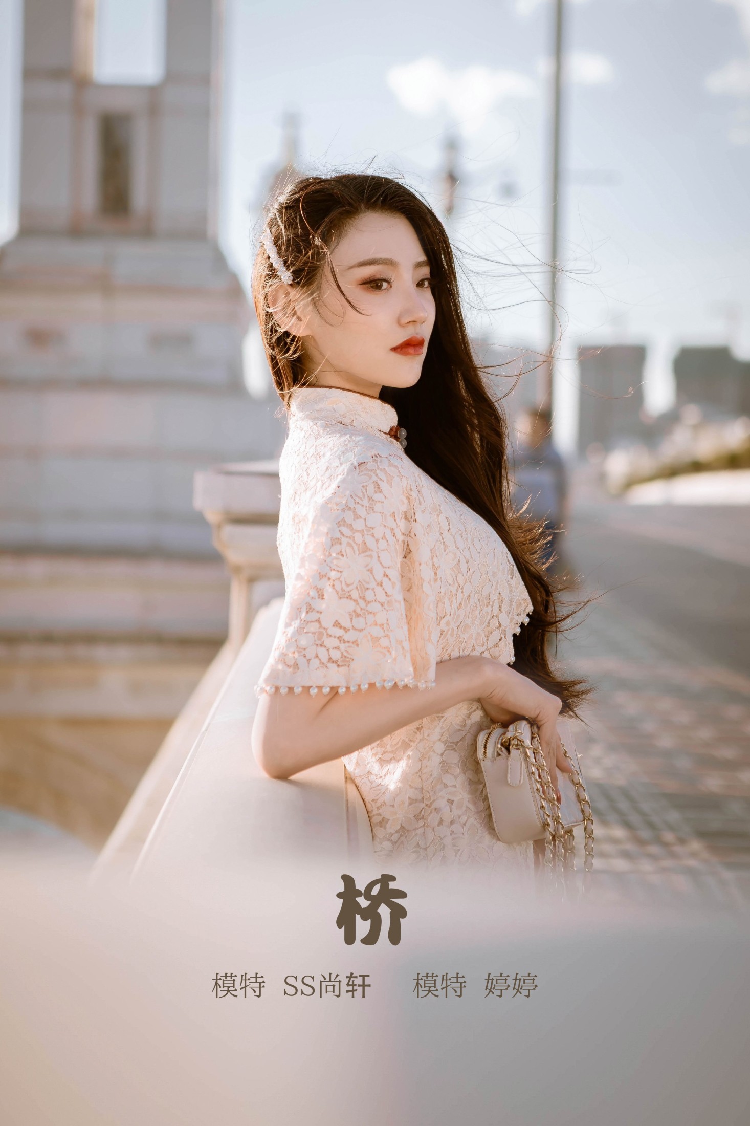 图片[1] - 婷婷 - 《桥》[22P] - 机器猫次元 - 机器猫次元