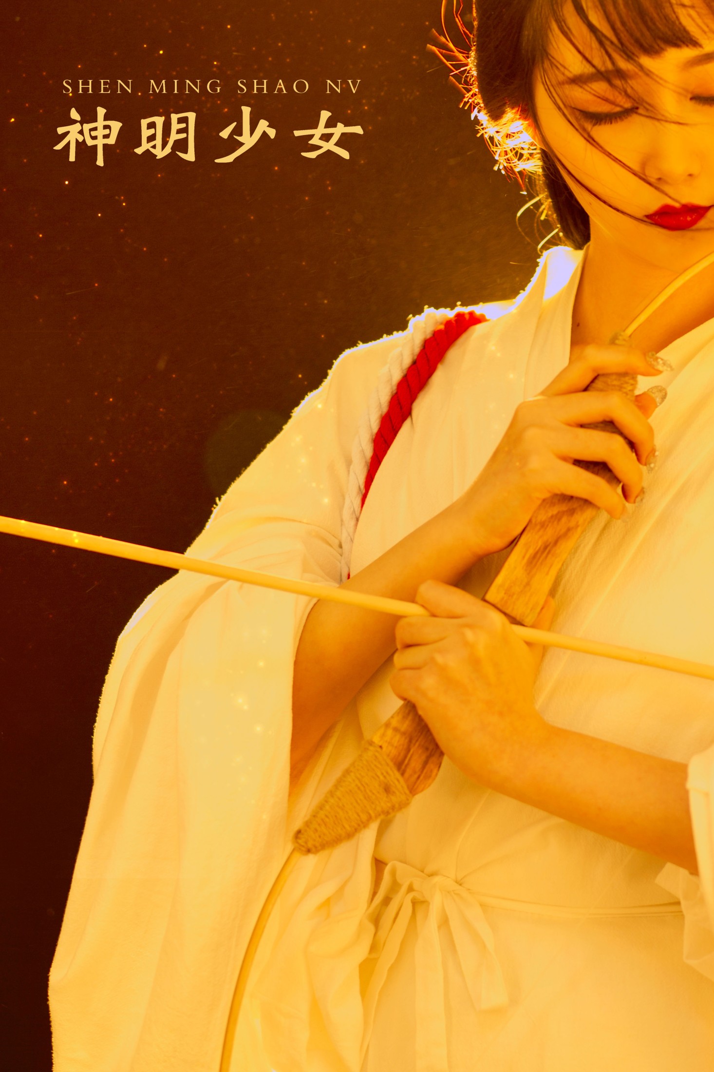 图片[1] - 娜宝 - 《神明少女》[22P] - 机器猫次元 - 机器猫次元