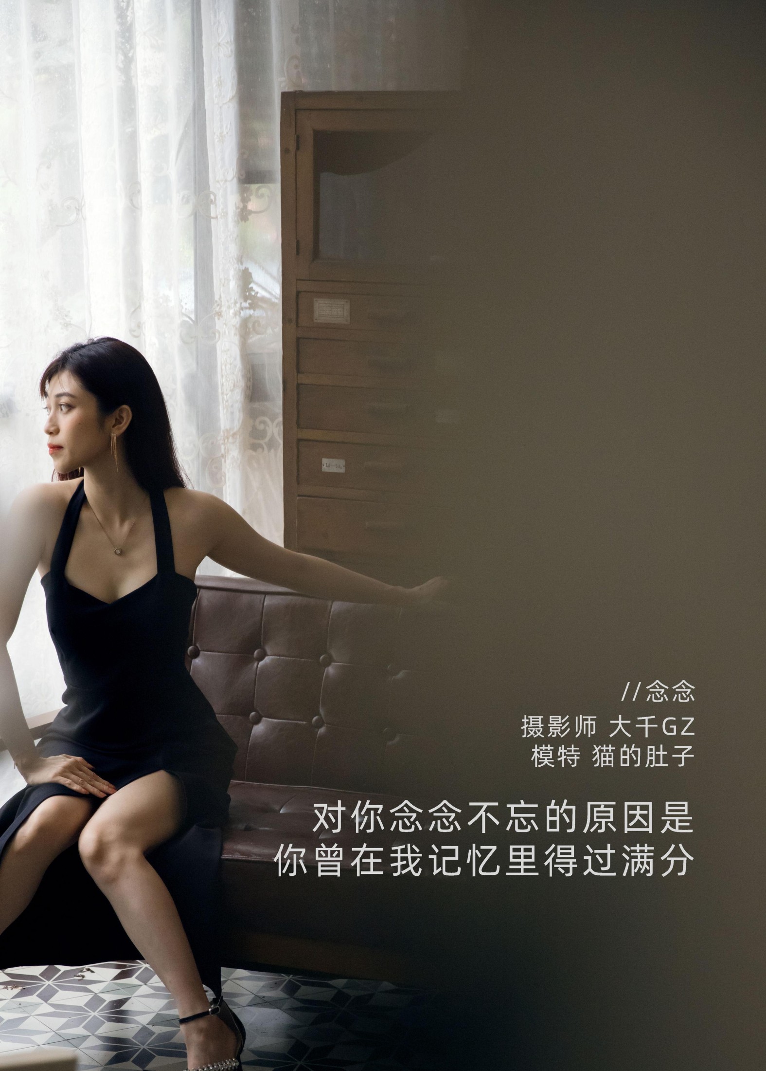 图片[2] - 猫的肚子 - 《念念》[22P] - 机器猫次元 - 机器猫次元