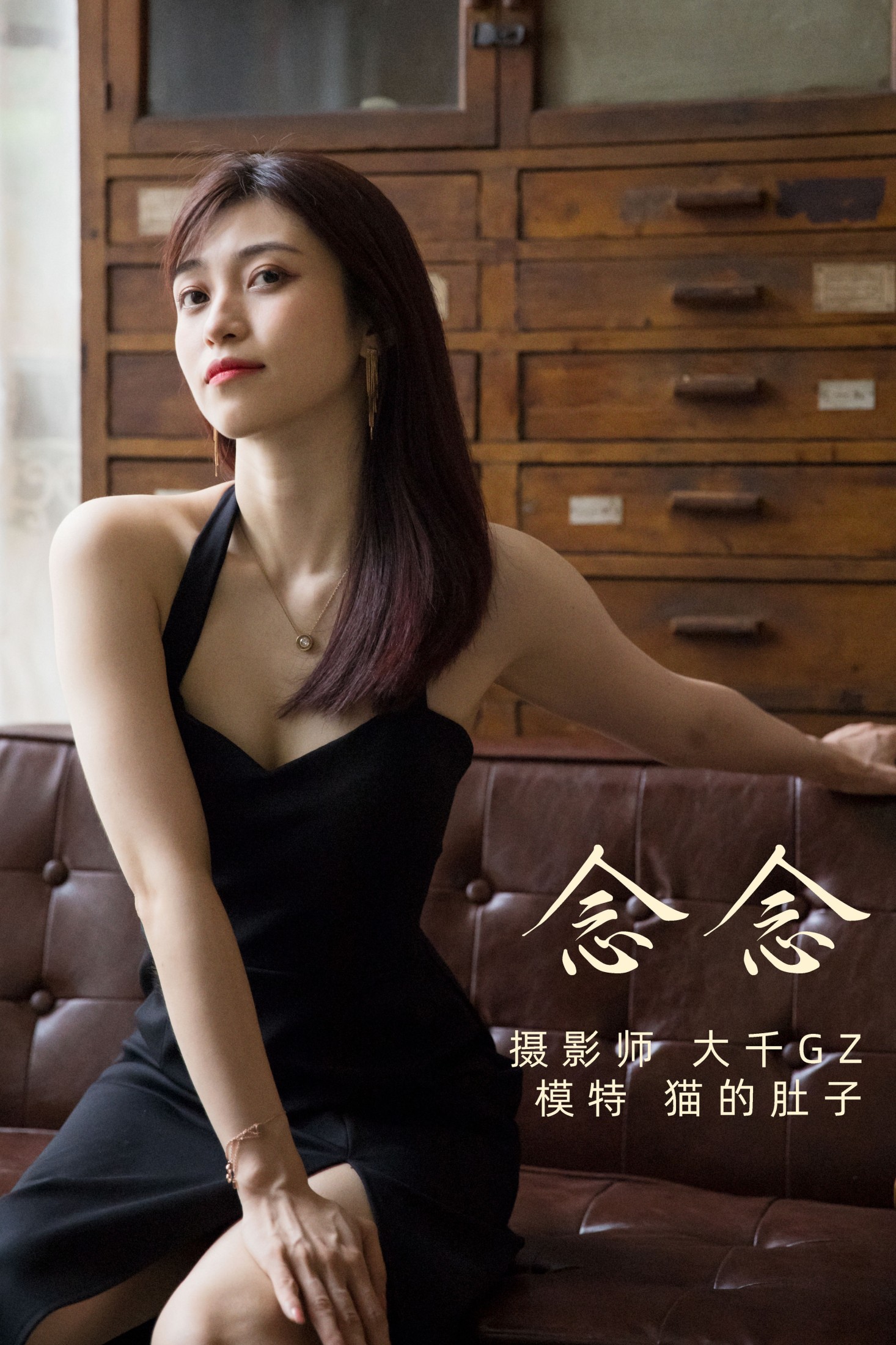 图片[1] - 猫的肚子 - 《念念》[22P] - 机器猫次元 - 机器猫次元