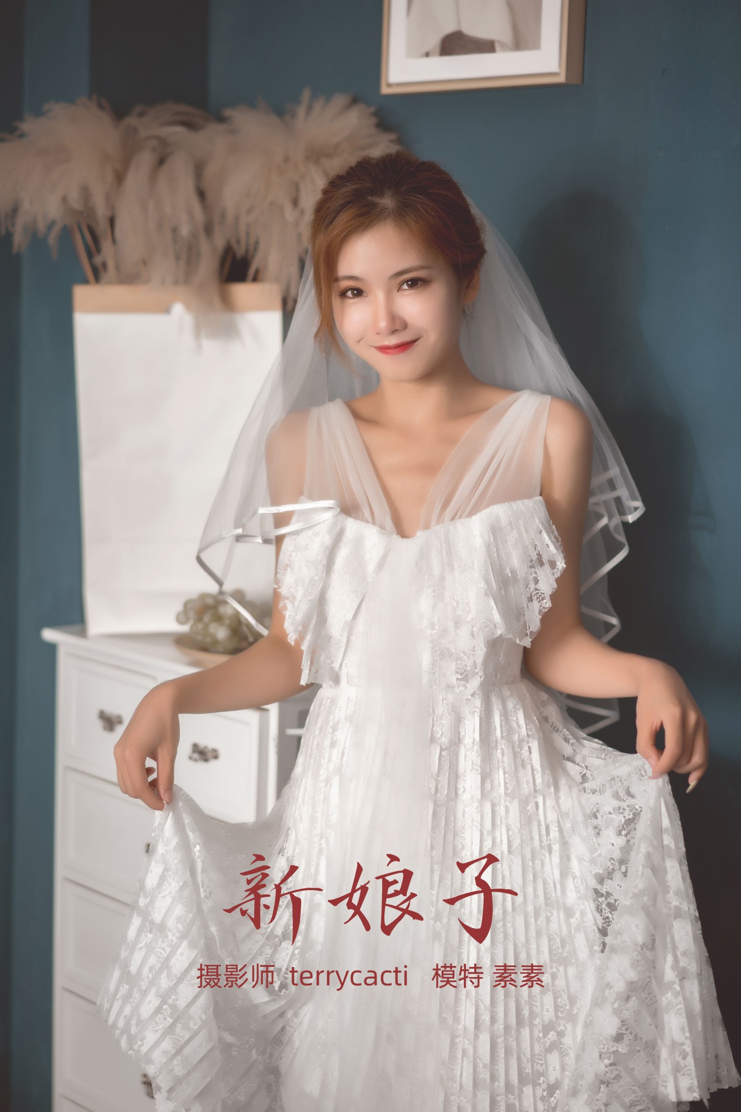图片[1] - 素素 - 《新娘子》[26P] - 机器猫次元 - 机器猫次元