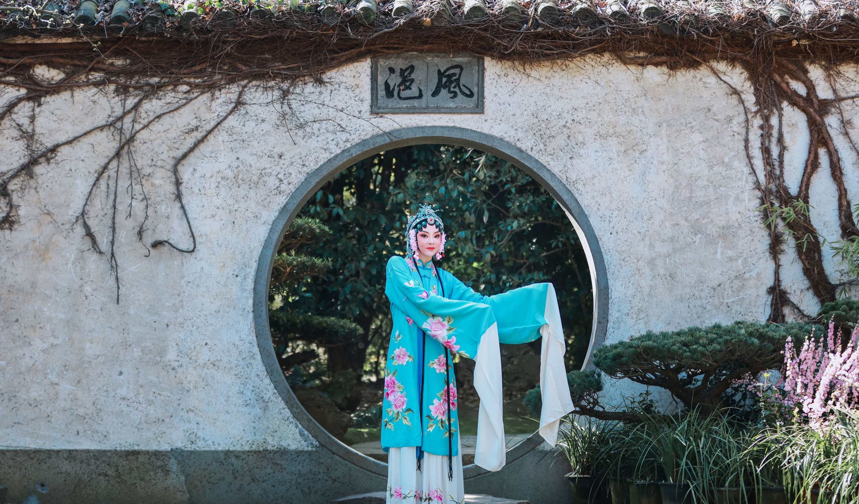 图片[5] - 丹琼 - 《樱花有戏》[24P] - 机器猫次元 - 机器猫次元