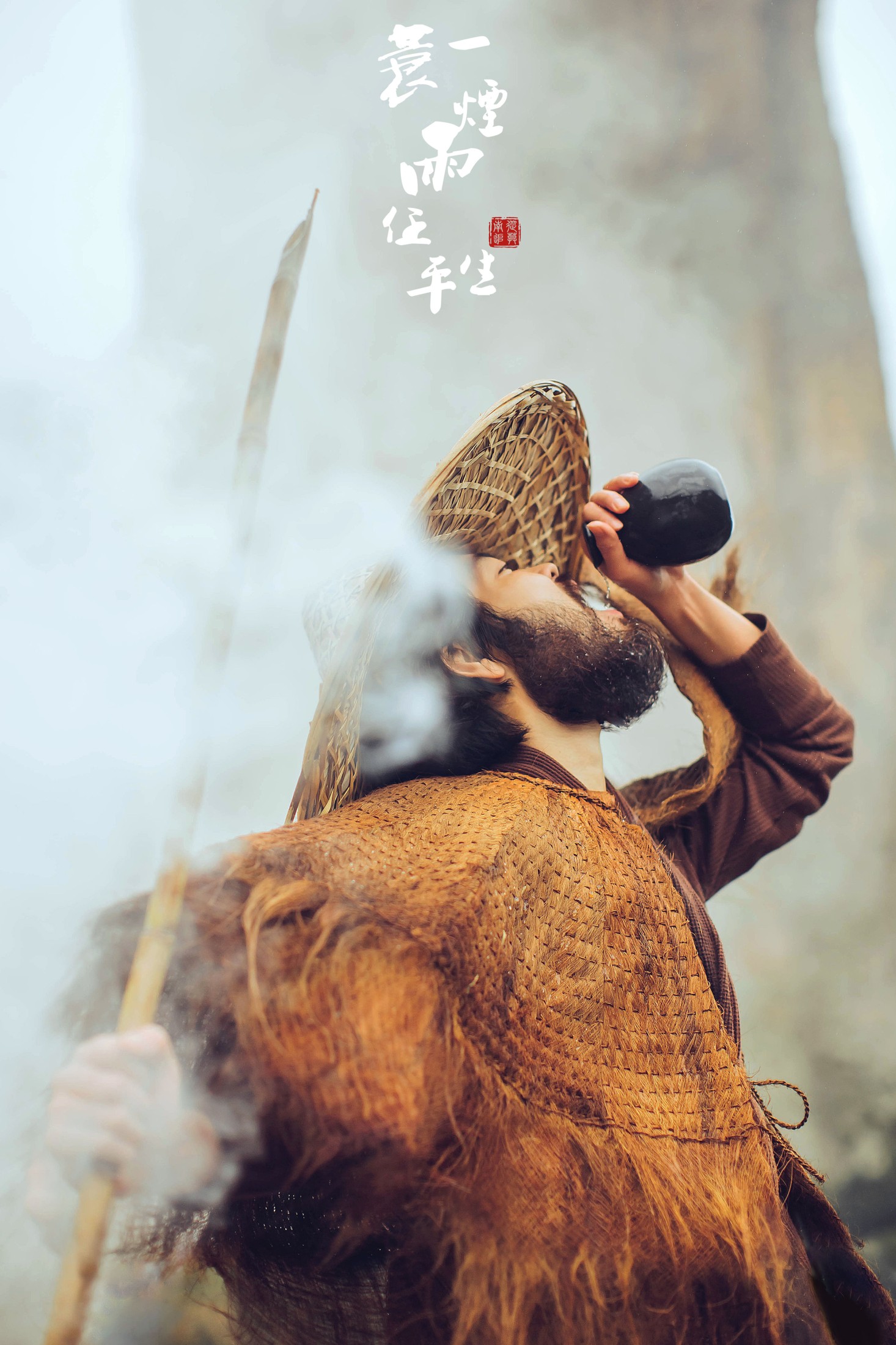 图片[1] - 老乔kyo-presso - 《一蓑烟雨任平生》[31P] - 机器猫次元 - 机器猫次元