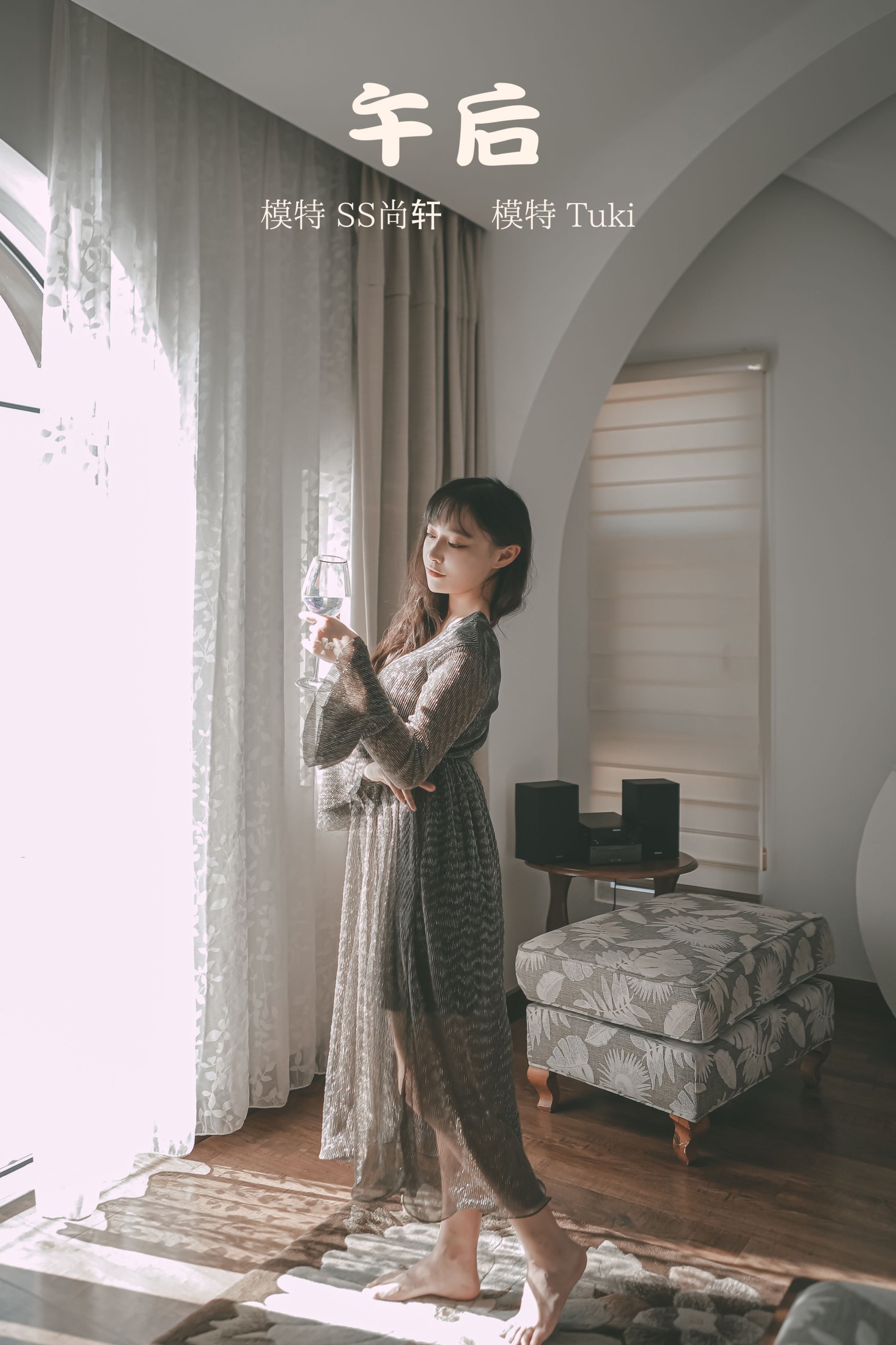 图片[1] - Tuki-ff14持续中毒中 - 《午后》[23P] - 机器猫次元 - 机器猫次元