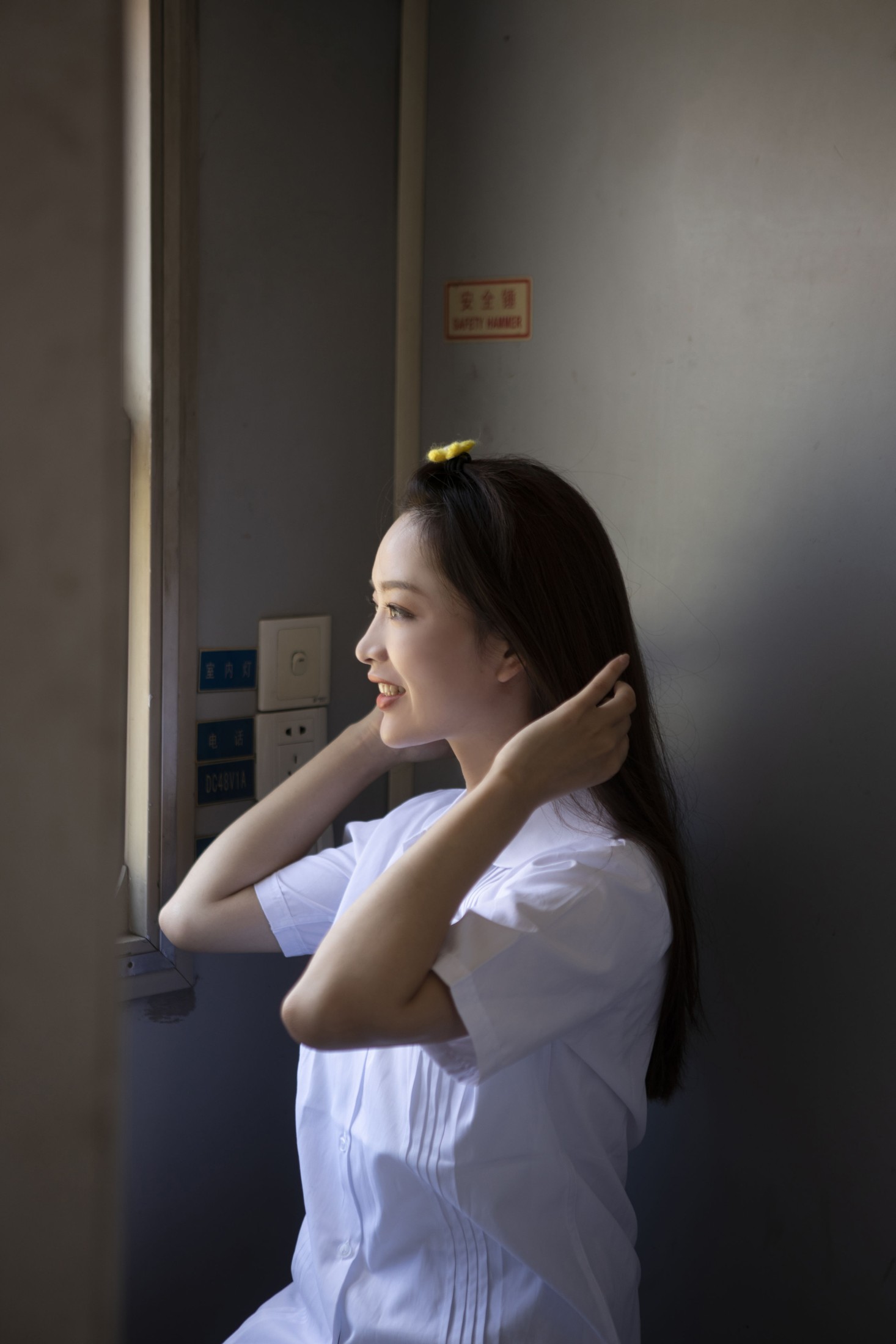 图片[3] - Soooonely - 《那个看到你就傻笑的人》[25P] - 机器猫次元 - 机器猫次元