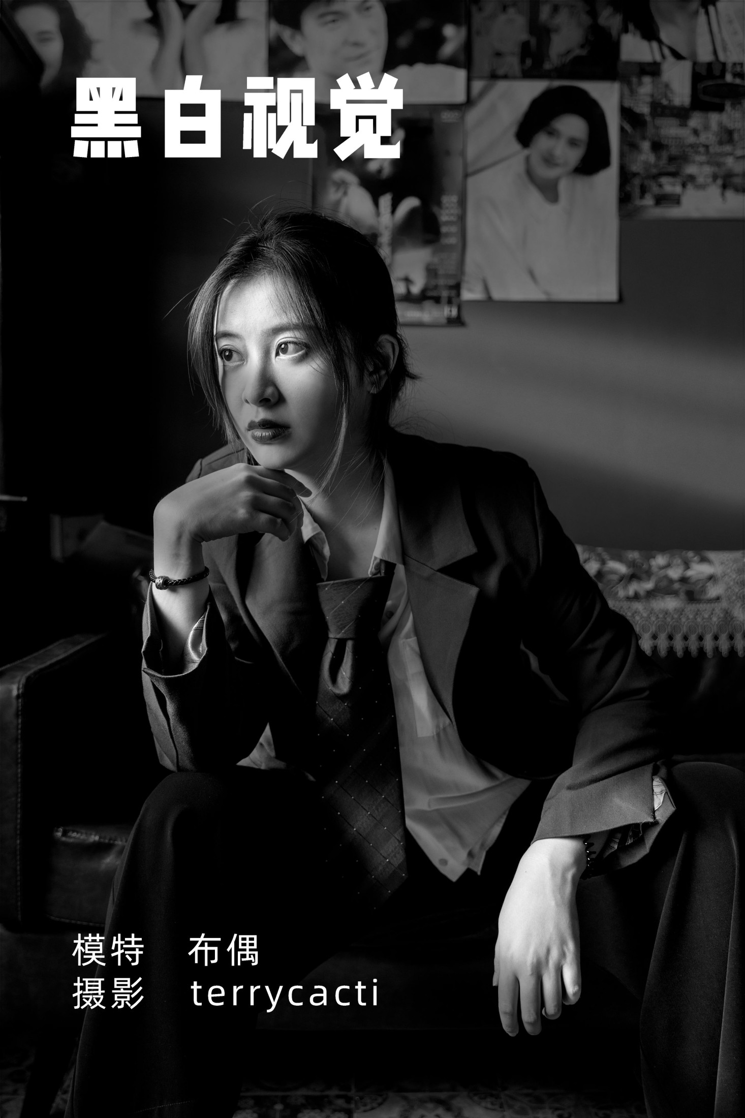 图片[1] - 布偶 - 《黑白视觉》[22P] - 机器猫次元 - 机器猫次元