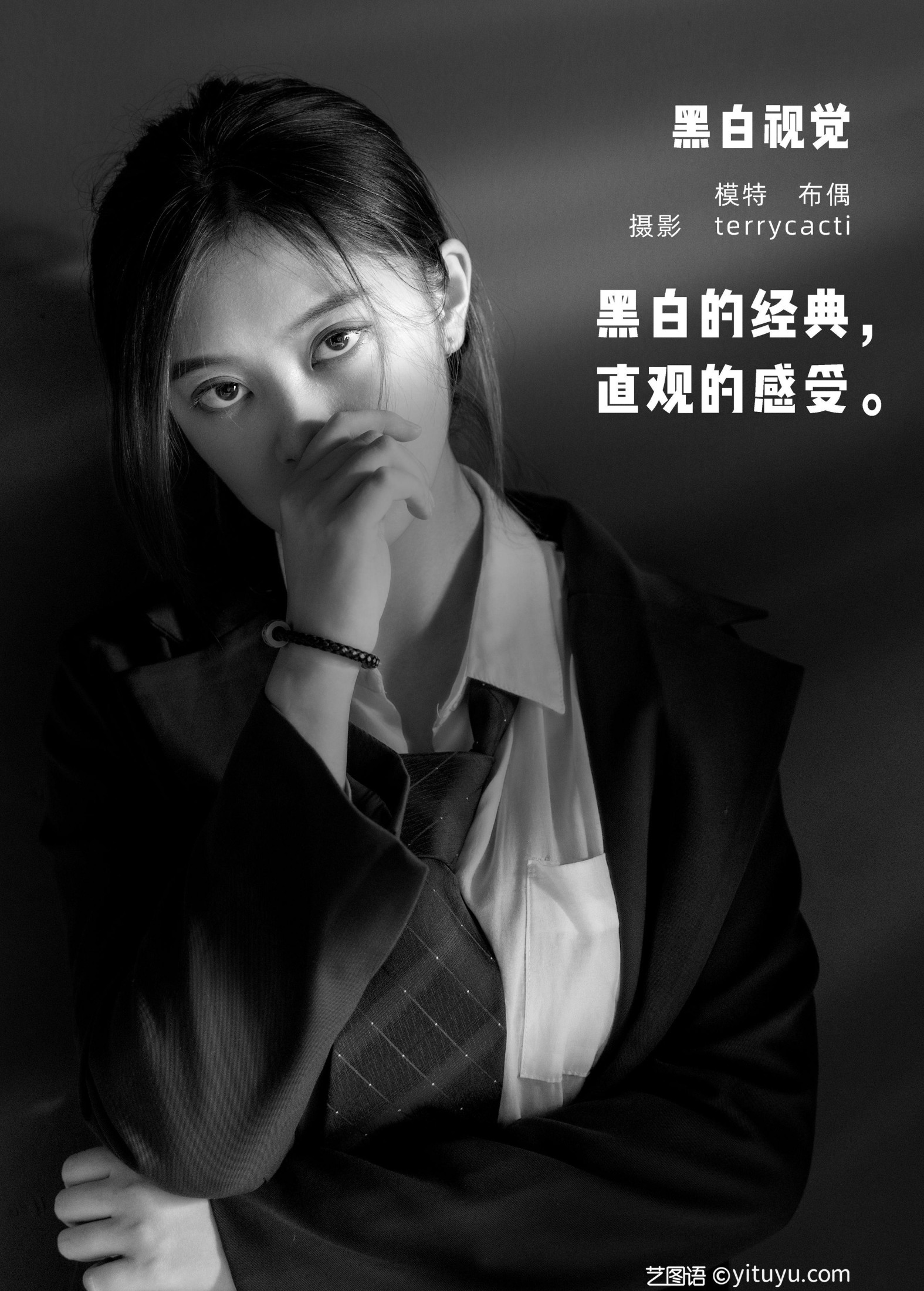 图片[2] - 布偶 - 《黑白视觉》[22P] - 机器猫次元 - 机器猫次元