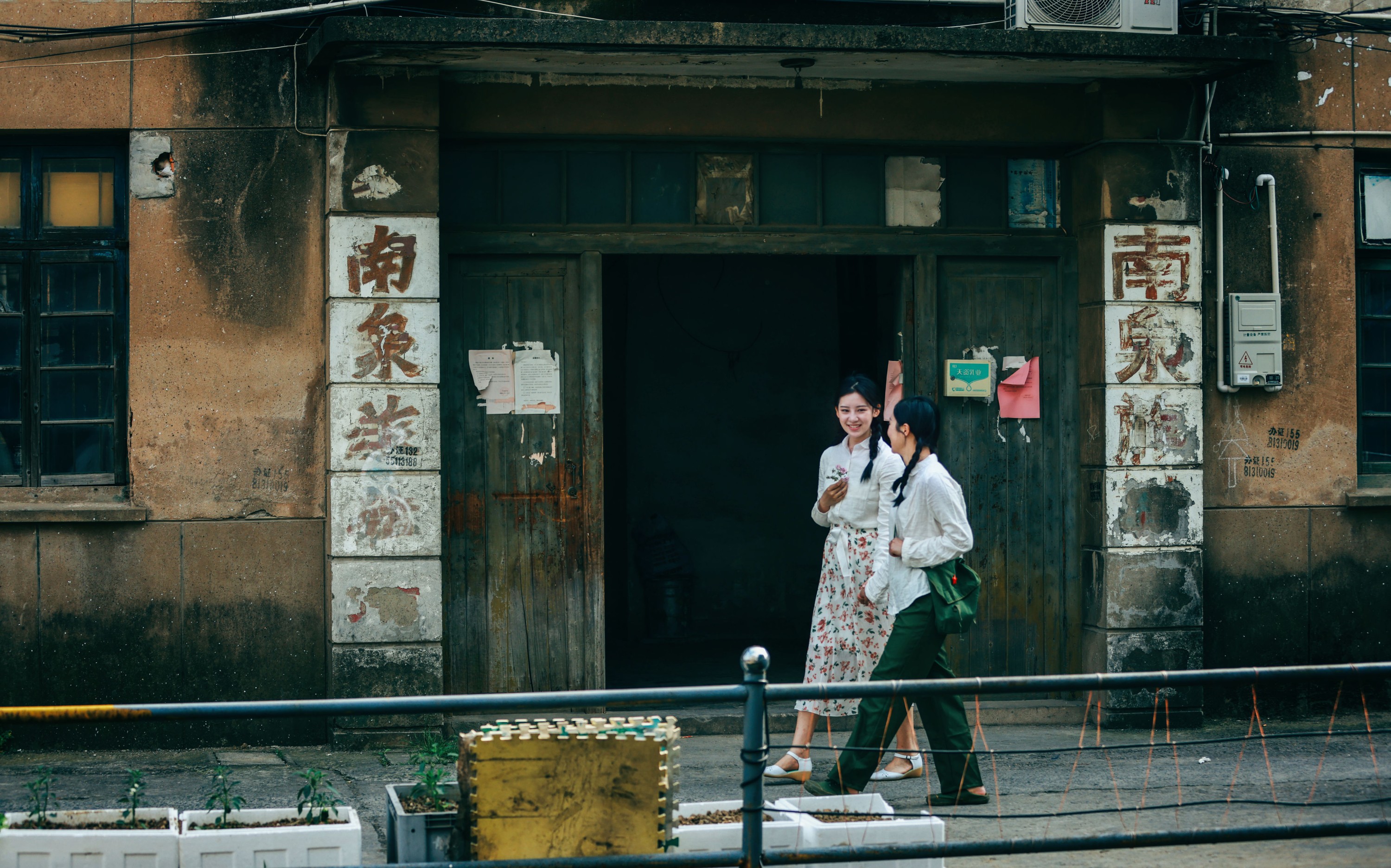 图片[6] - 猫仙 - 《你好李焕英》[22P] - 机器猫次元 - 机器猫次元
