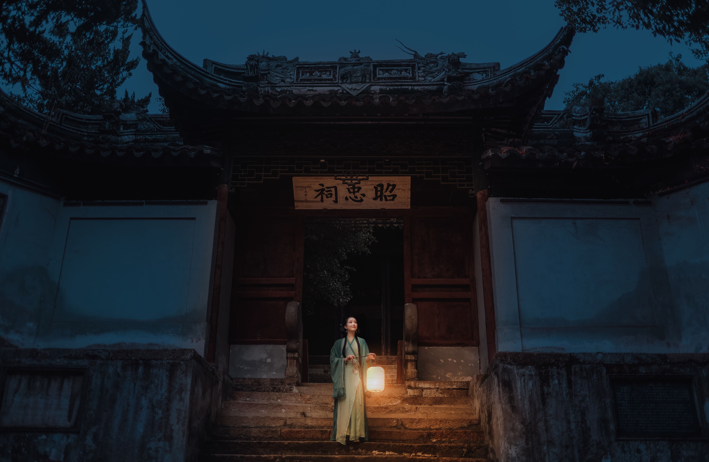 图片[4] - 鹿呦 - 《清平误》[28P] - 机器猫次元 - 机器猫次元