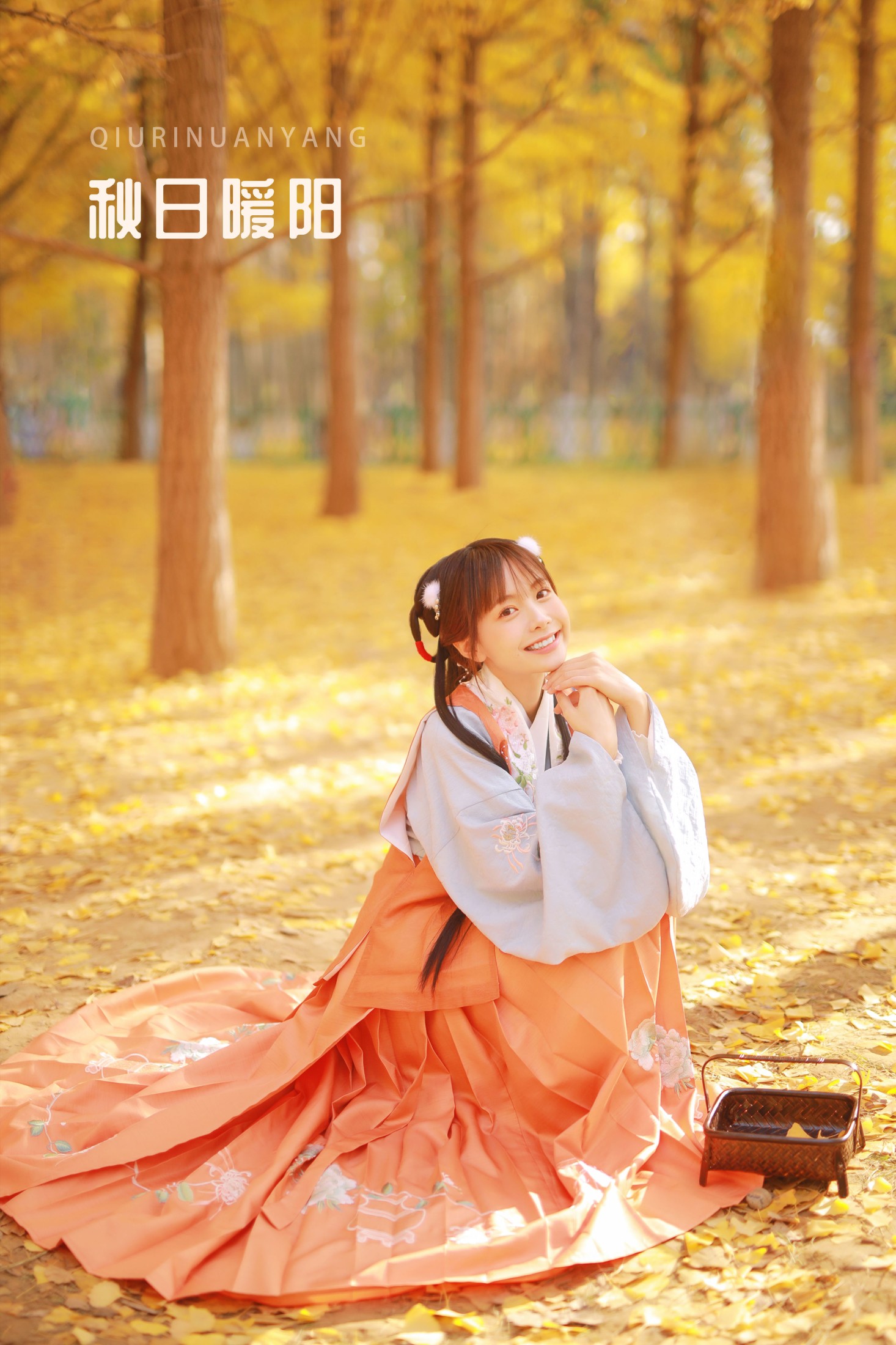 图片[1] - 兜兜 - 《秋日暖阳》[31P] - 机器猫次元 - 机器猫次元