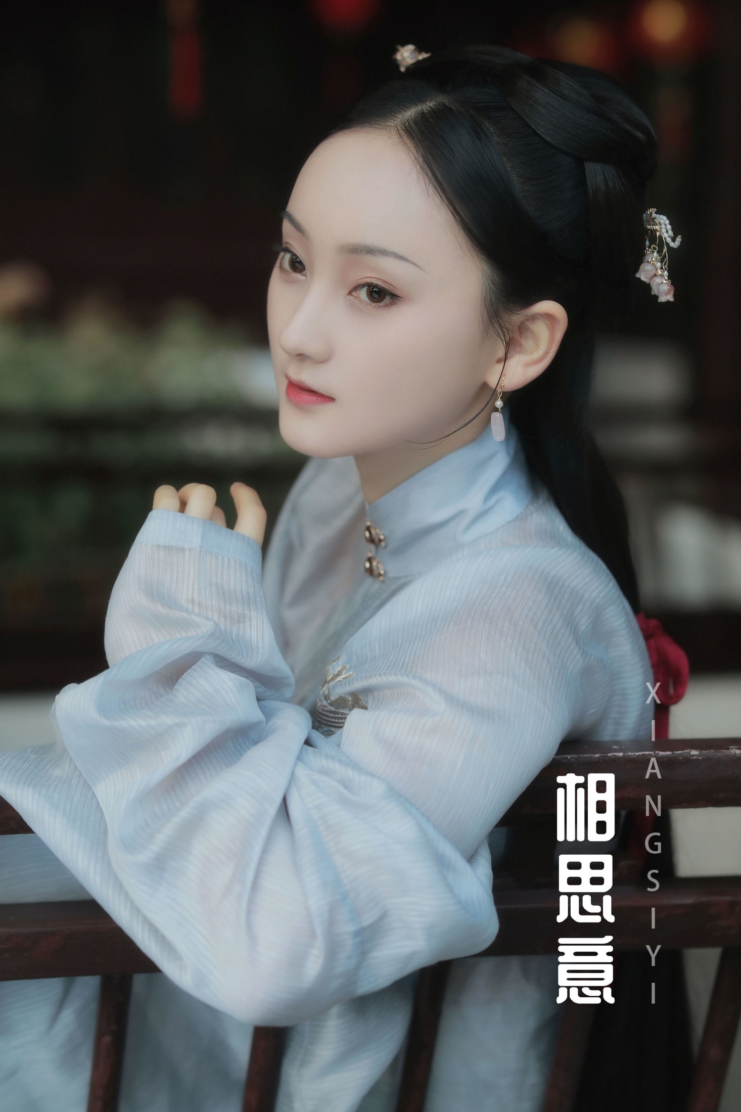 图片[1] - 云之是小狐狸吖 - 《相思意》[30P] - 机器猫次元 - 机器猫次元