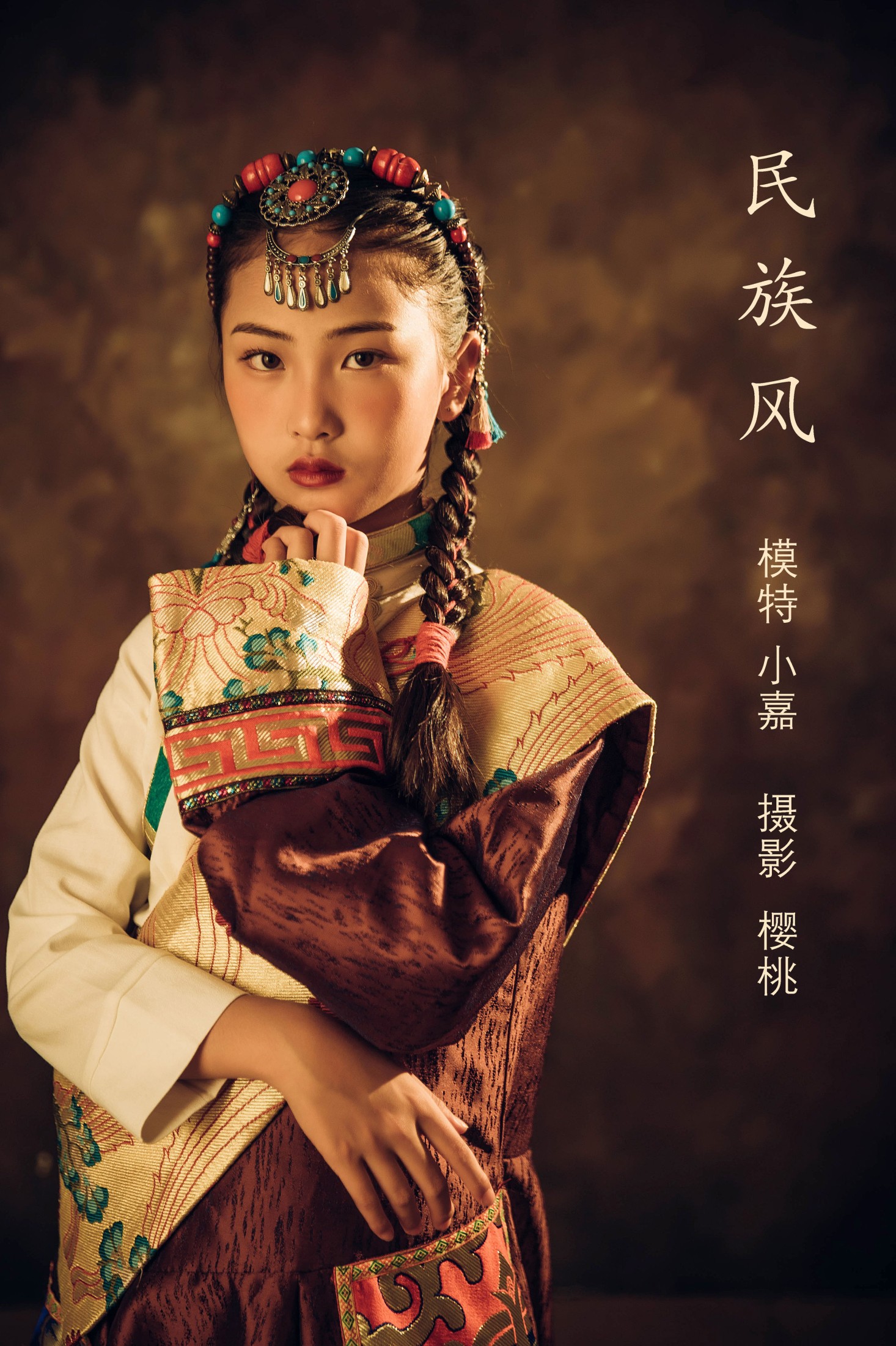 图片[1] - 小嘉 - 《民族风》[26P] - 机器猫次元 - 机器猫次元