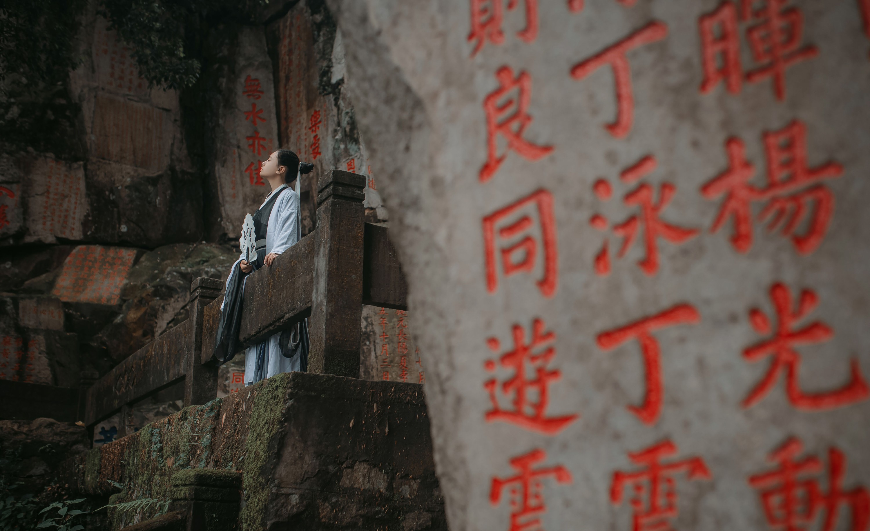 图片[7] - 叶初婳 - 《青山》[26P] - 机器猫次元 - 机器猫次元
