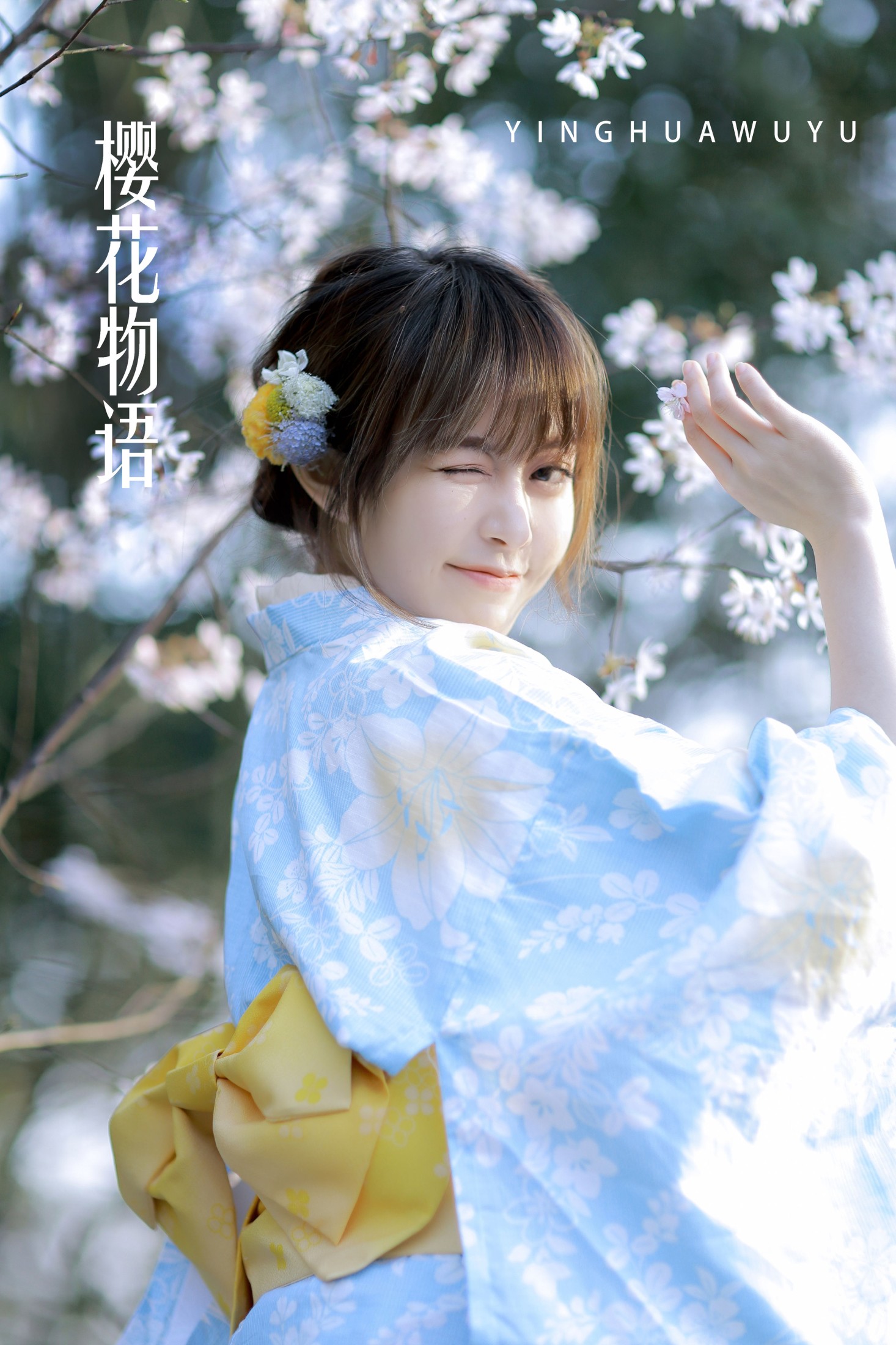图片[1] - 屈凌西 - 《樱花物语》[27P] - 机器猫次元 - 机器猫次元