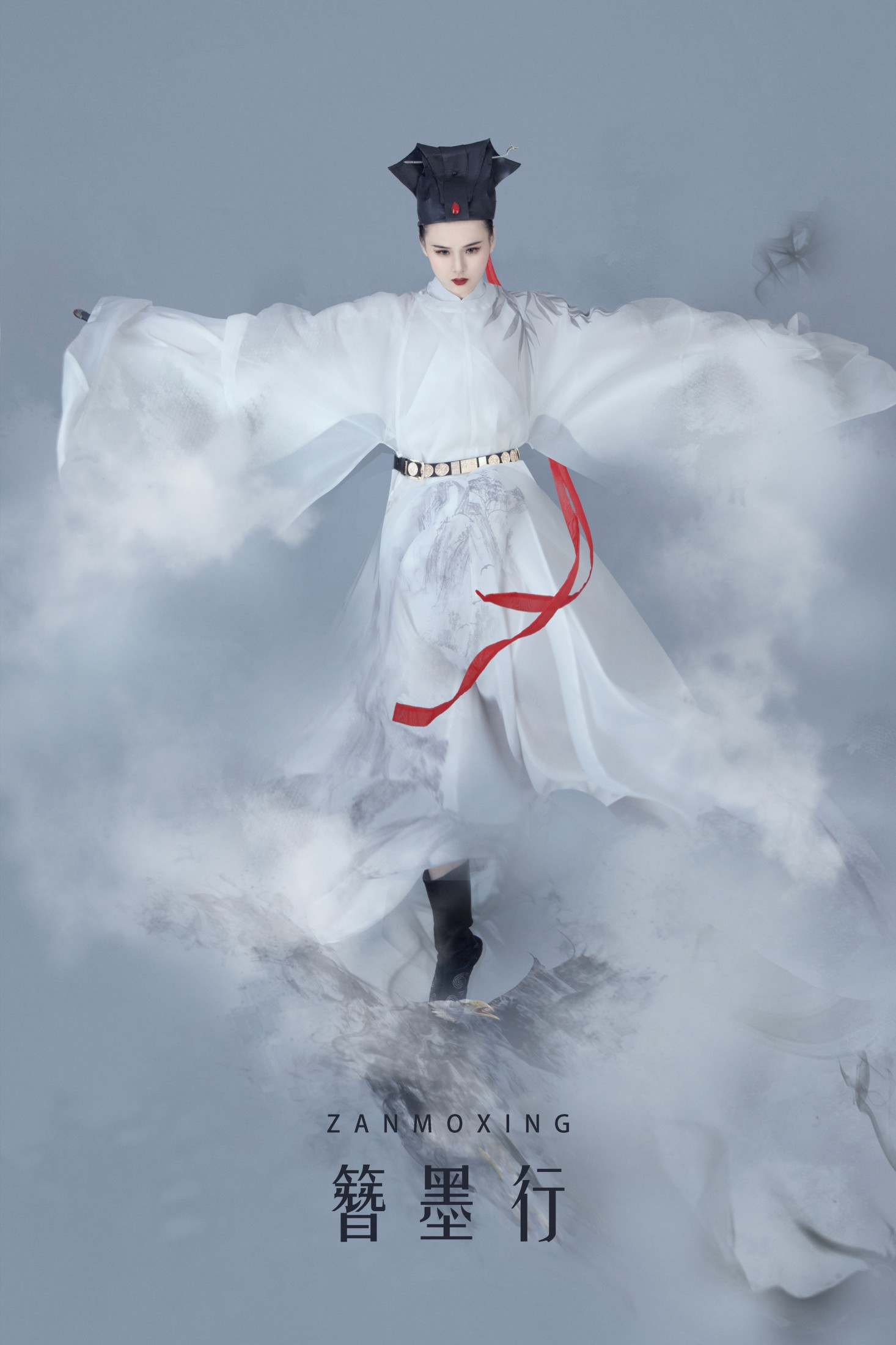 图片[1] - 欣宝 - 《簪墨行》[22P] - 机器猫次元 - 机器猫次元
