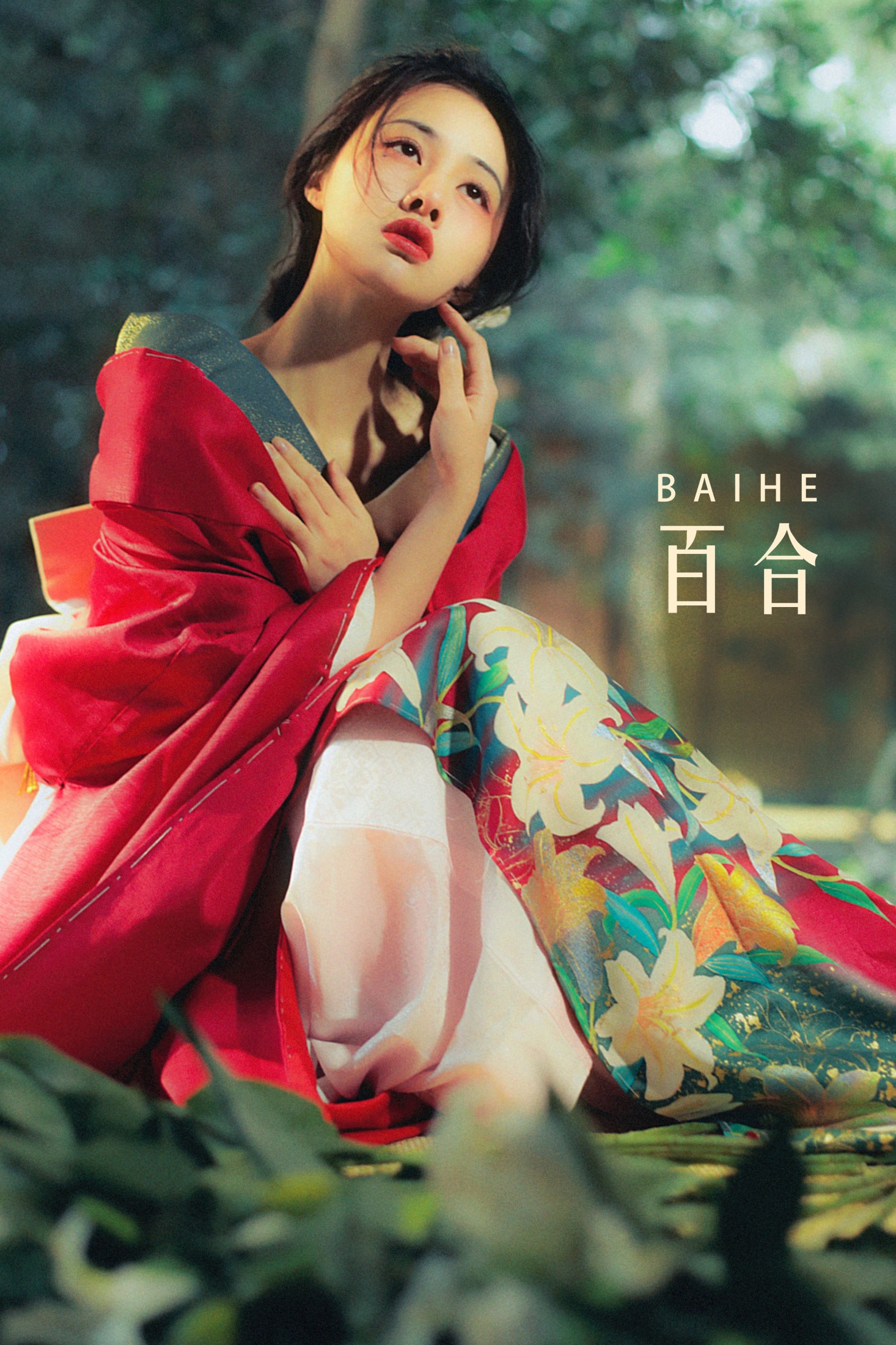 图片[1] - 相泽希子 - 《百合》[20P] - 机器猫次元 - 机器猫次元