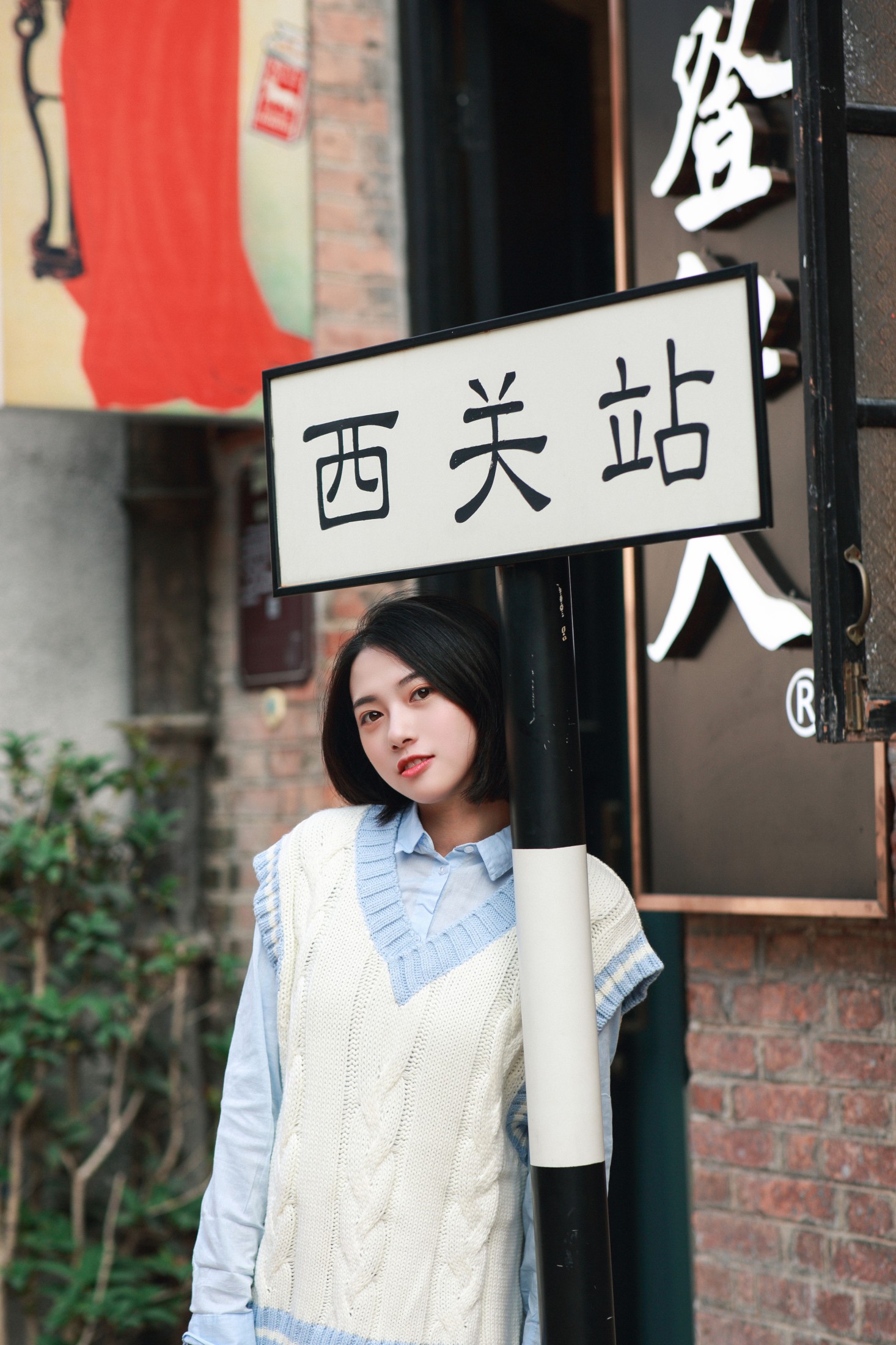 图片[3] - 安琪 - 《游西关站》[42P] - 机器猫次元 - 机器猫次元