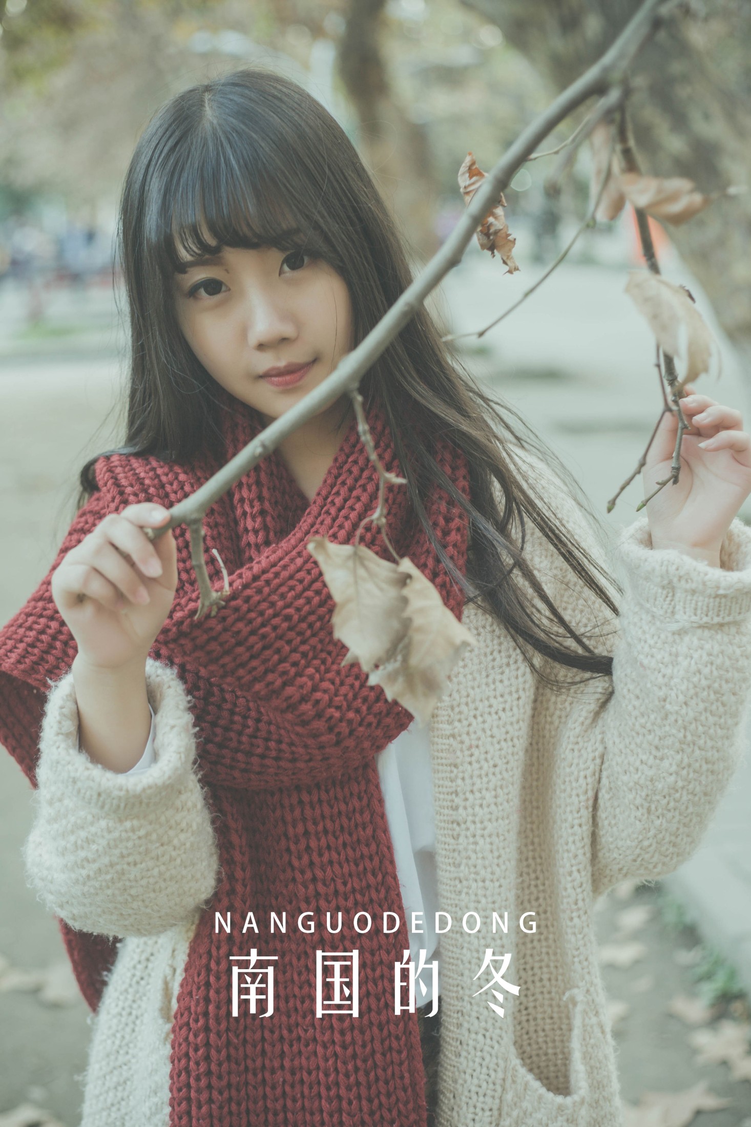 图片[1] - 紫卿 - 《南国的冬》[26P] - 机器猫次元 - 机器猫次元