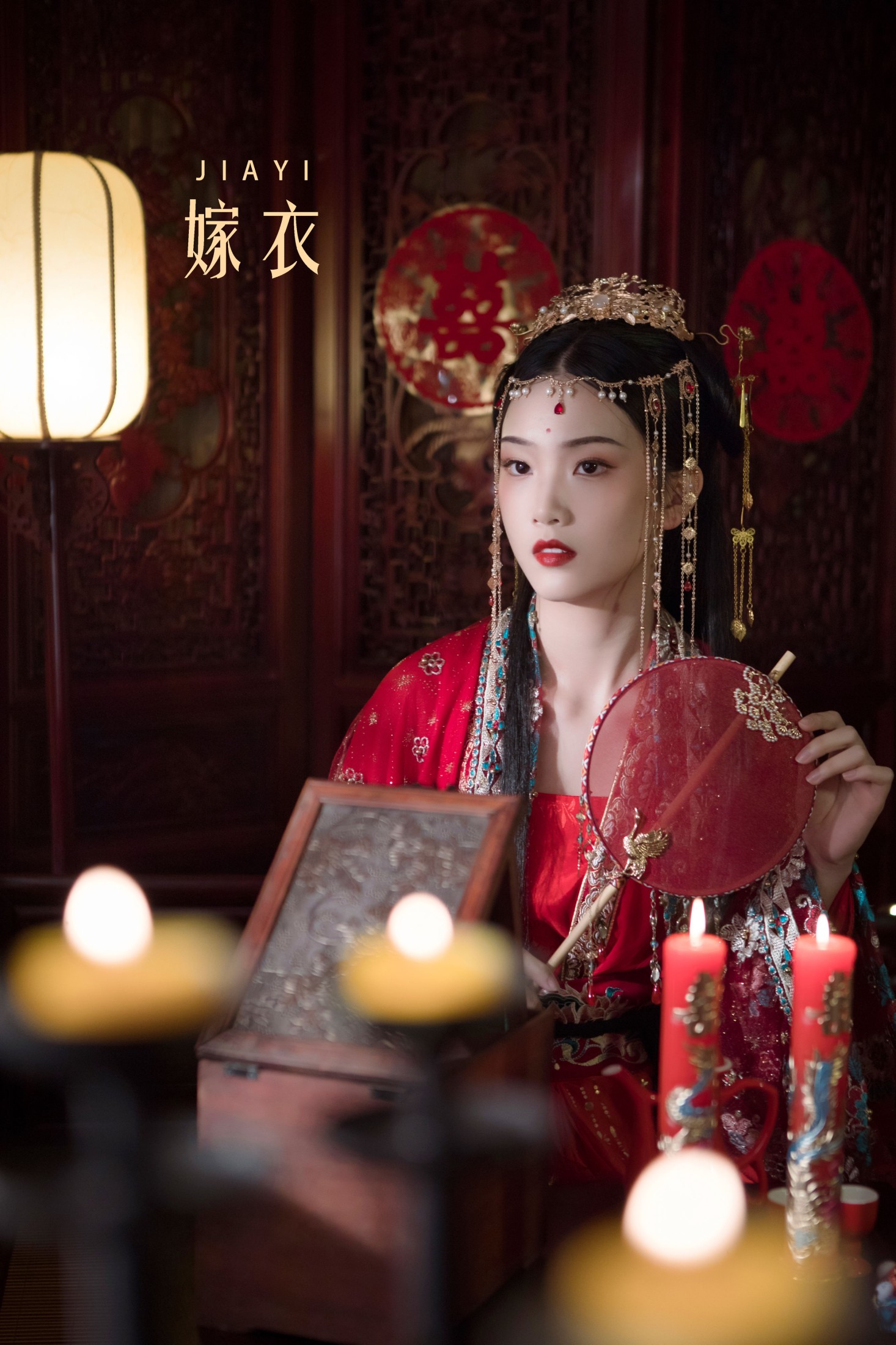 图片[1] - 芝芝琪 - 《嫁衣》[22P] - 机器猫次元 - 机器猫次元