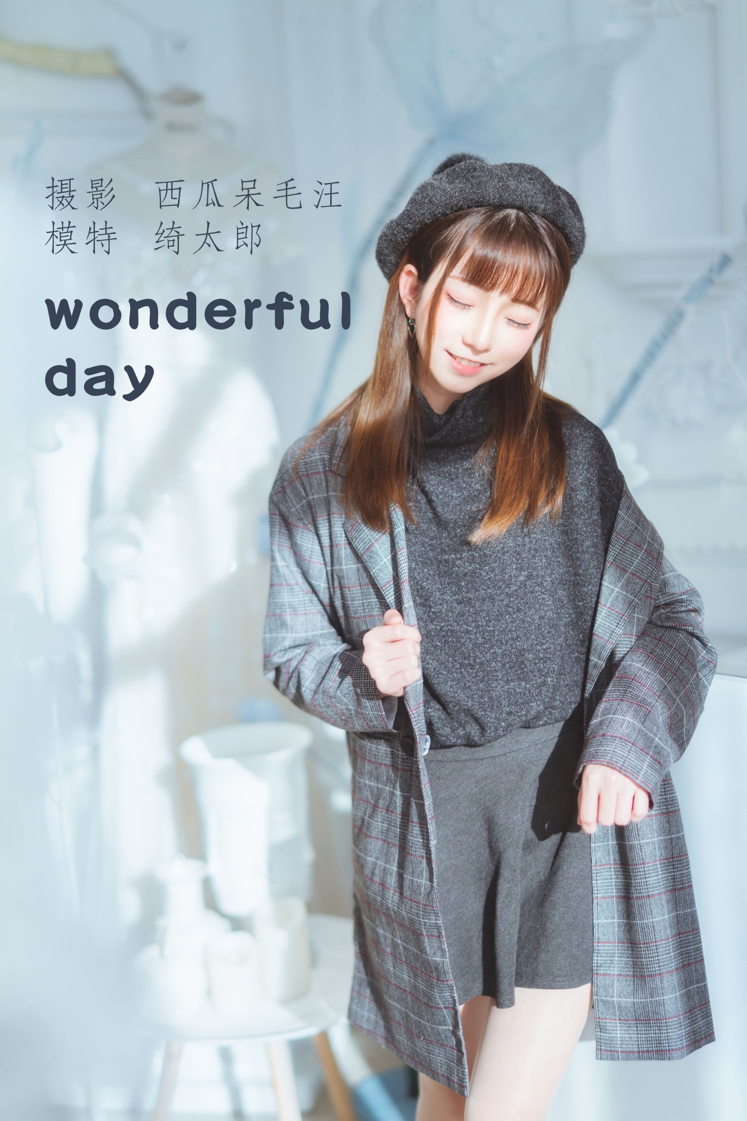 图片[1] - Kitaro_绮太郎 - 《wonderful day》[21P] - 机器猫次元 - 机器猫次元