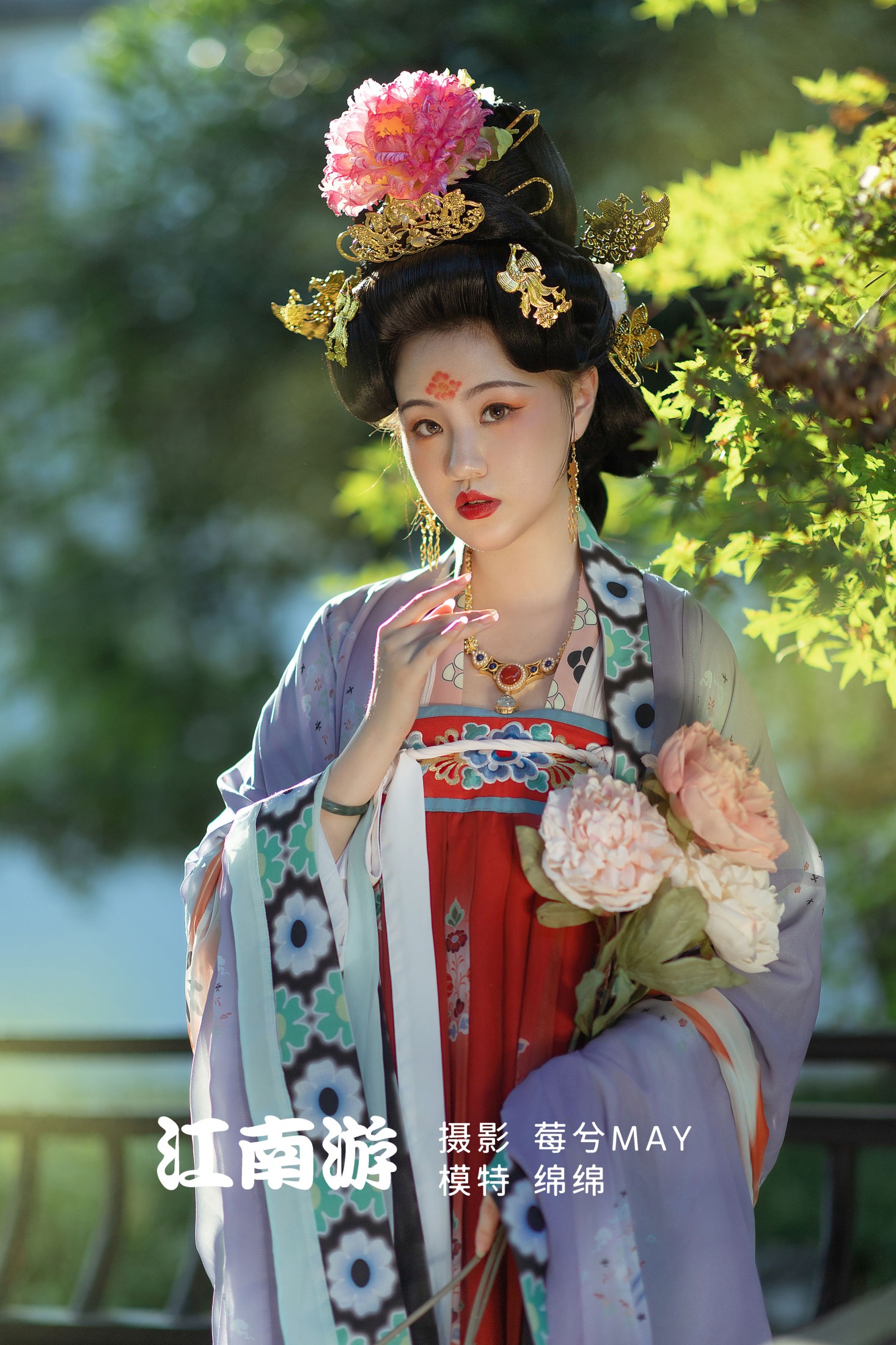 图片[1] - 雨绵绵o - 《江南游》[23P] - 机器猫次元 - 机器猫次元