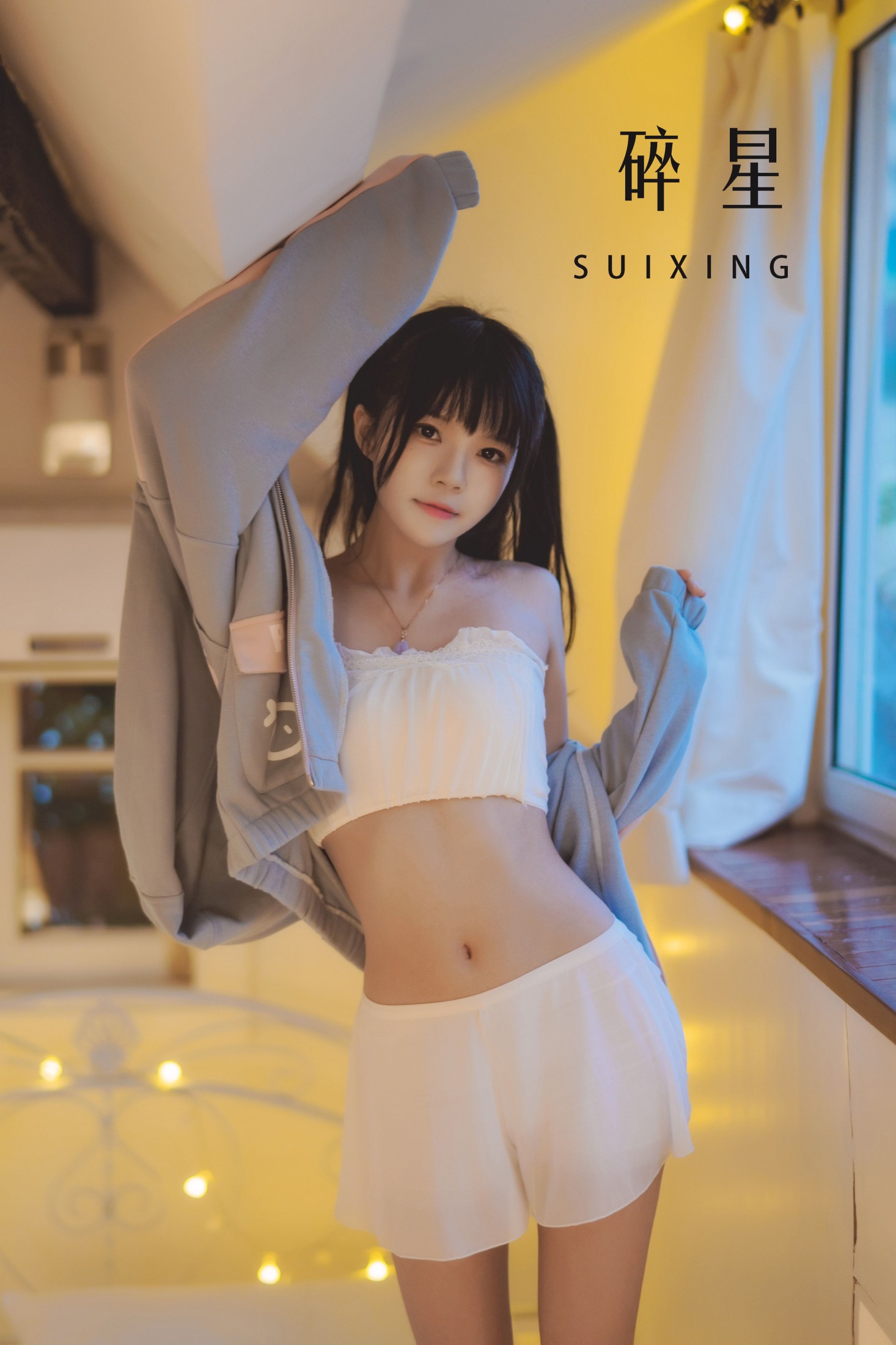 图片[1] - 桜桃喵 - 《碎星》[23P] - 机器猫次元 - 机器猫次元