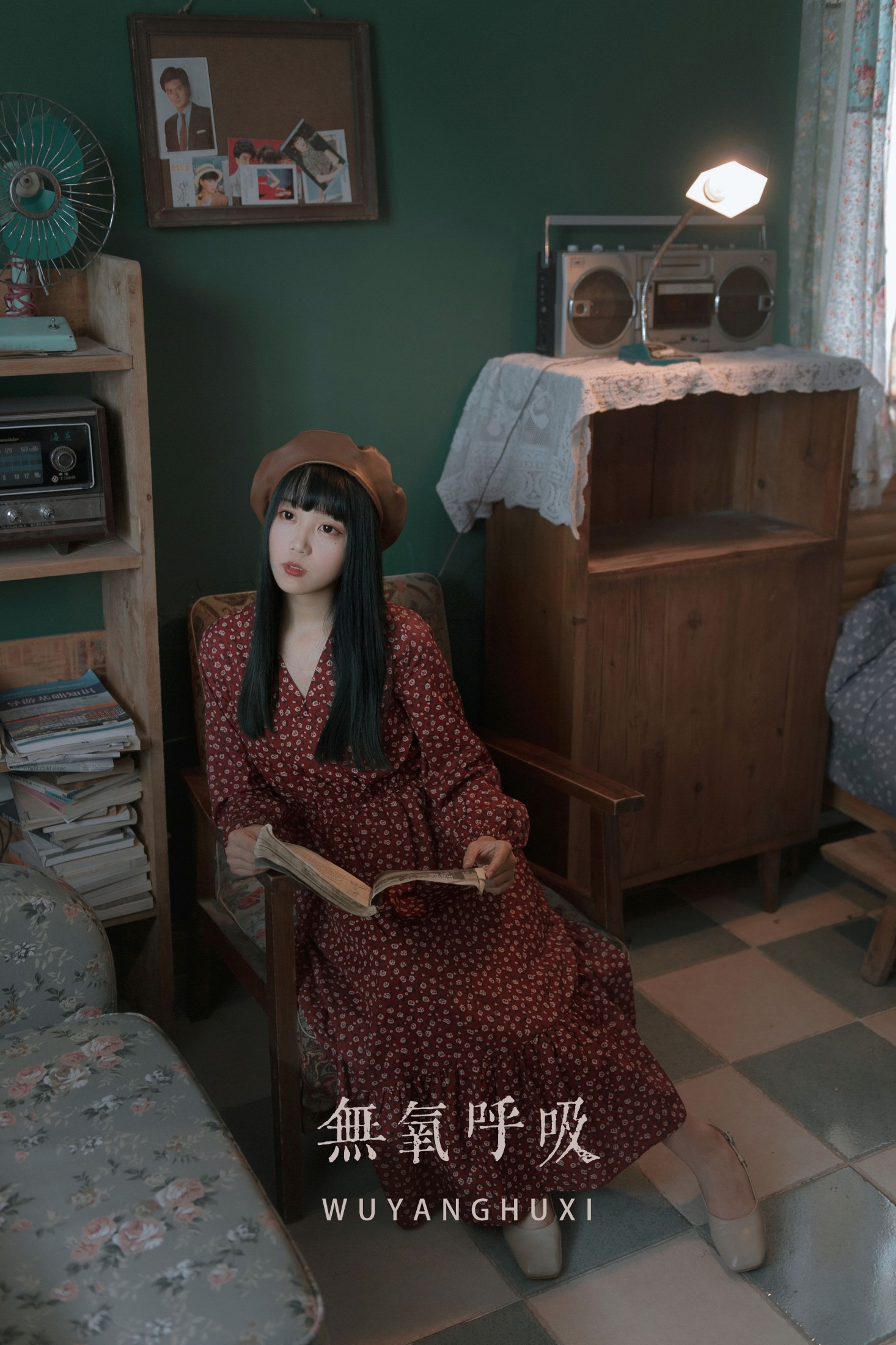 图片[1] - 如歌 - 《无氧呼吸》[20P] - 机器猫次元 - 机器猫次元