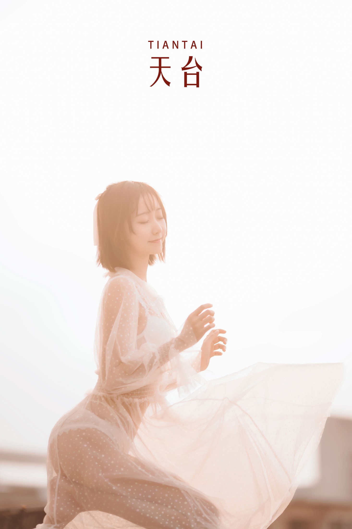 图片[1] - 木棉棉VwV - 《天台》[40P] - 机器猫次元 - 机器猫次元