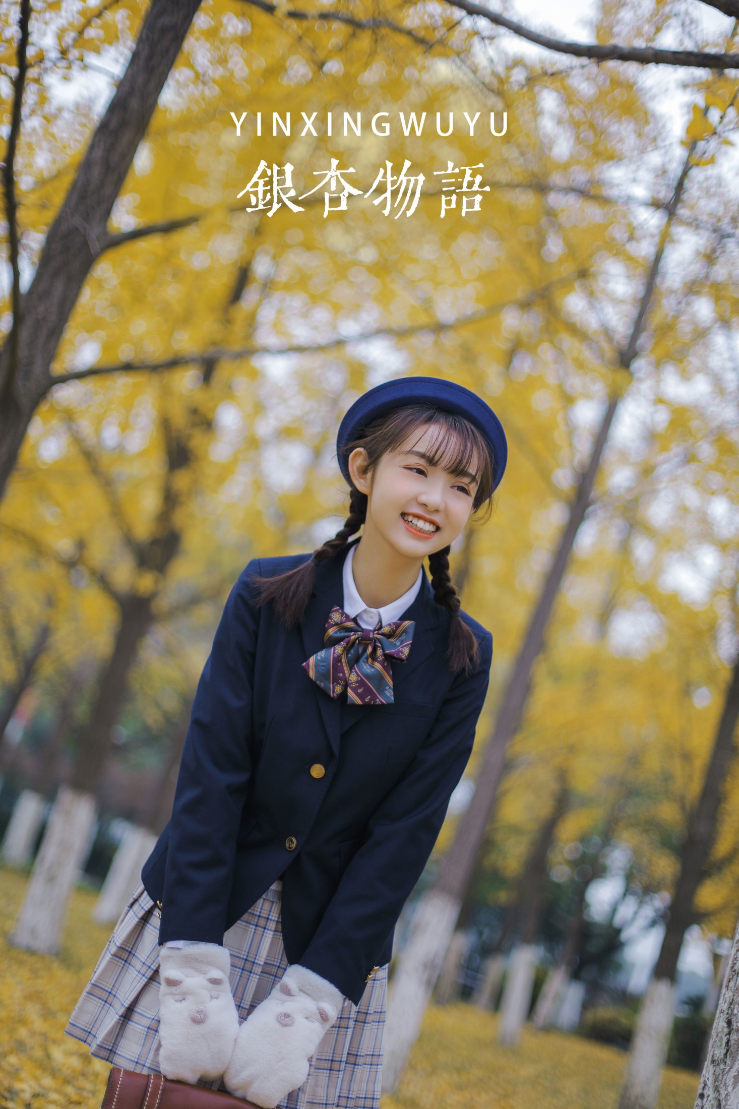 图片[1] - 芊芊 - 《银杏物语》[29P] - 机器猫次元 - 机器猫次元