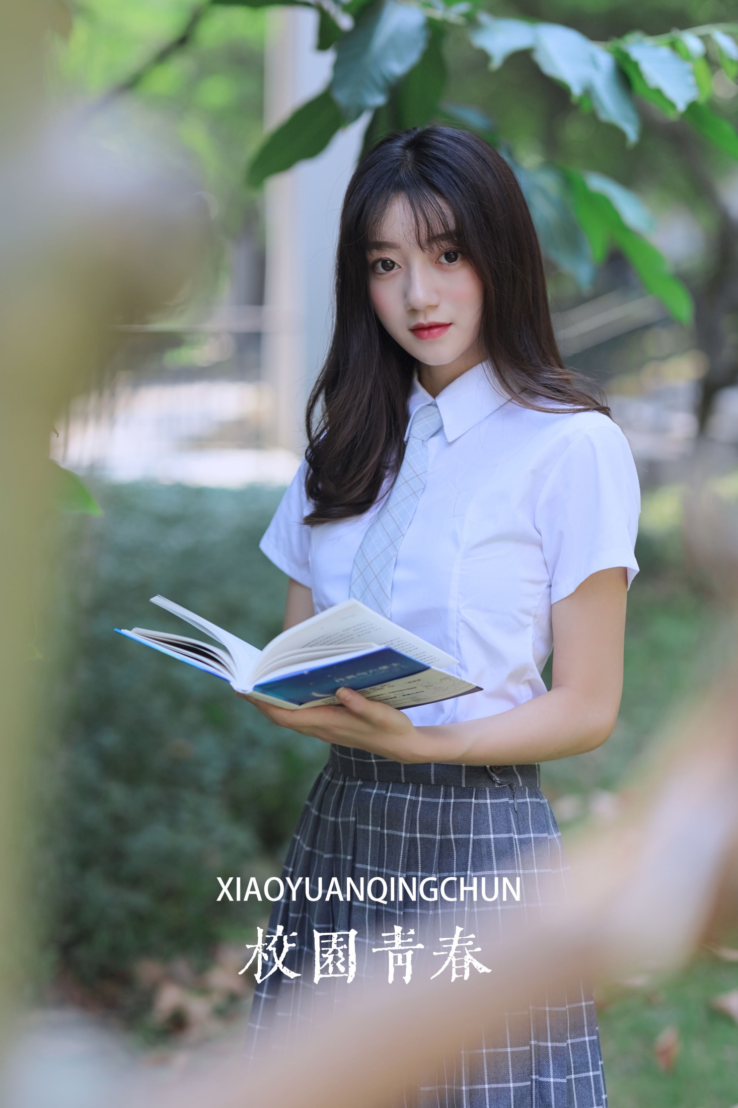 图片[1] - 虫虫 - 《校园青春》[43P] - 机器猫次元 - 机器猫次元