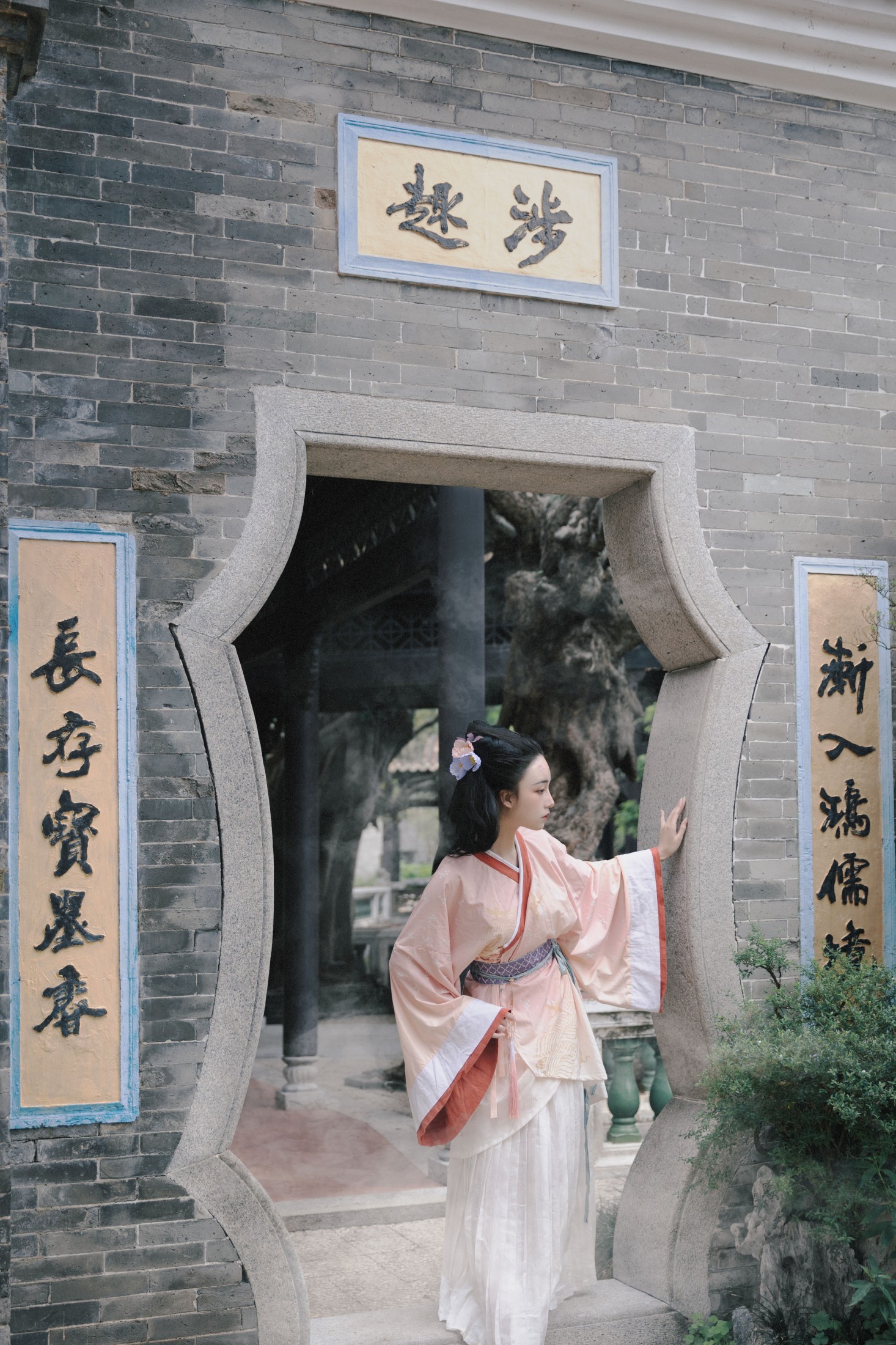 图片[3] - 琳琅 - 《画皮》[24P] - 机器猫次元 - 机器猫次元