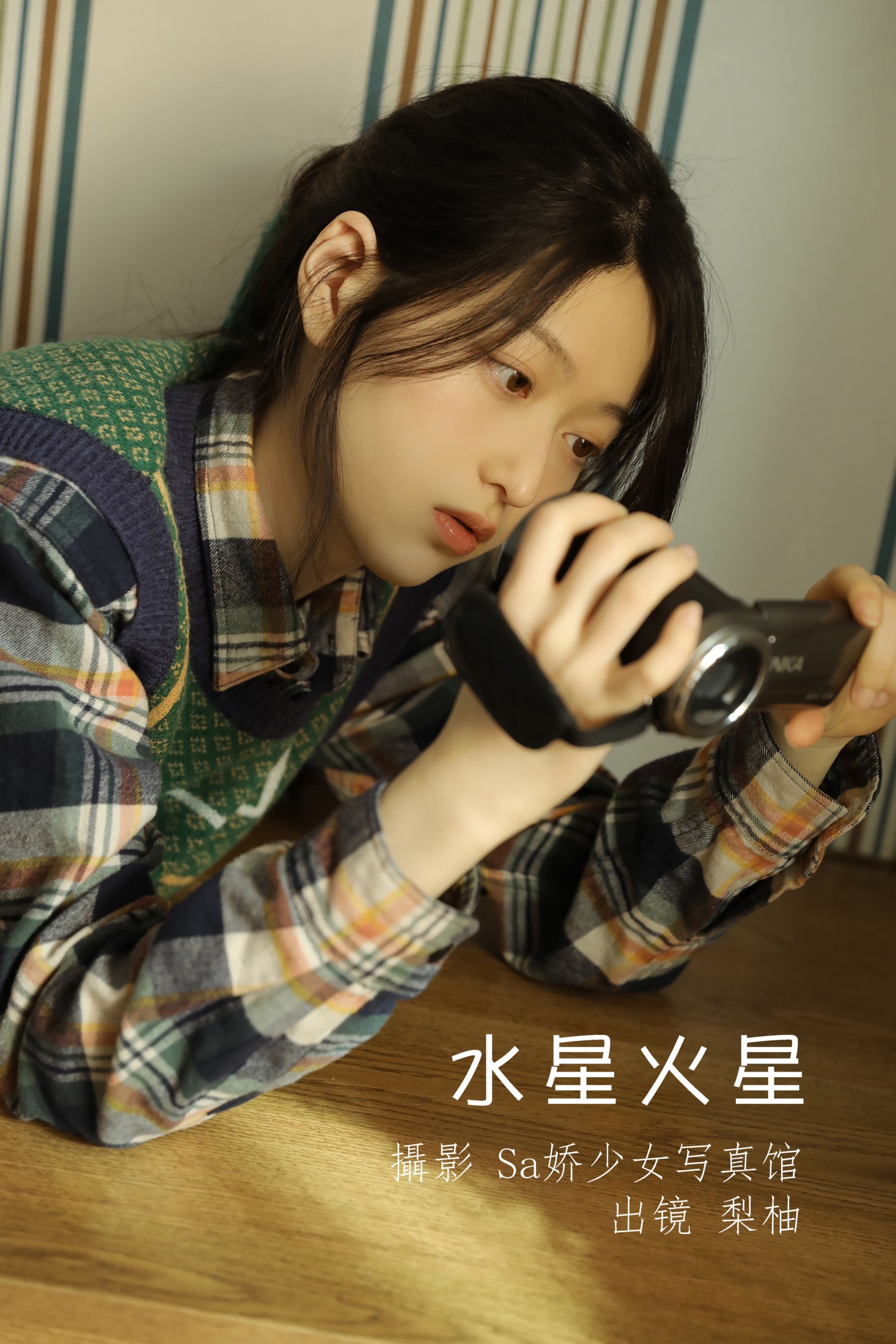图片[1] - 徐嘉悦 - 《水星火星》[22P] - 机器猫次元 - 机器猫次元