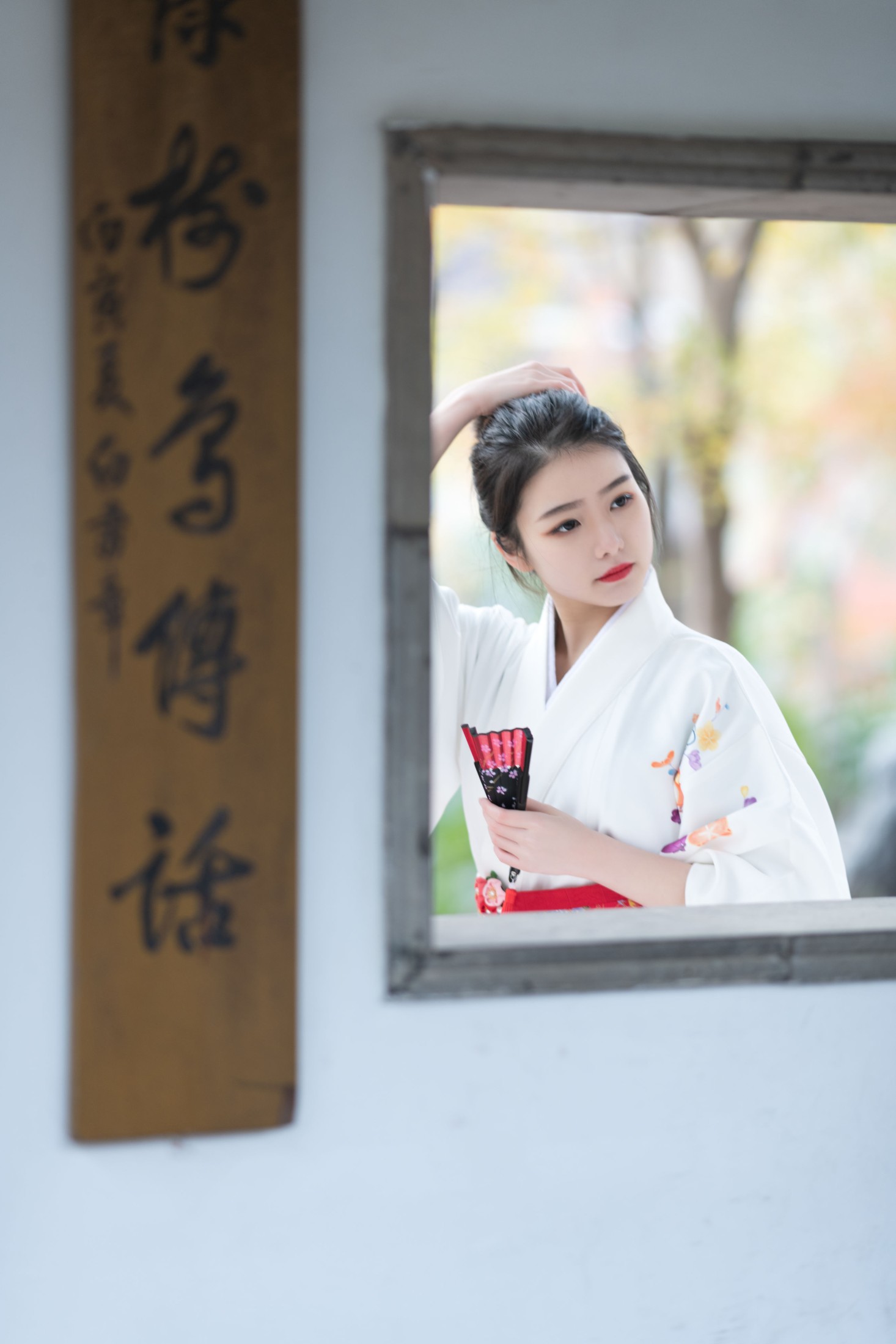 图片[4] - ZERO - 《游园秋》[26P] - 机器猫次元 - 机器猫次元