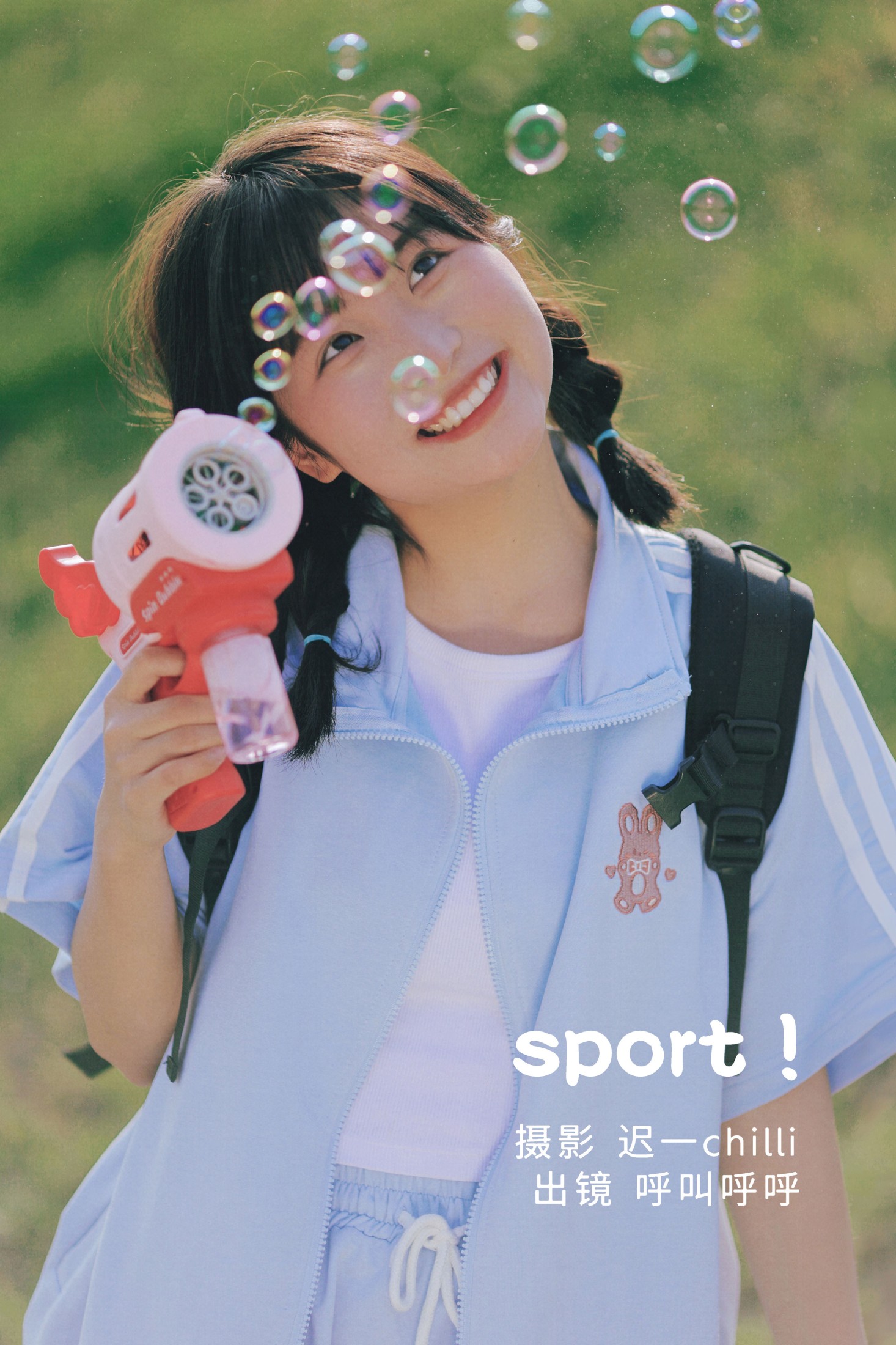 图片[1] - 呼叫呼呼 - 《sport!》[24P] - 机器猫次元 - 机器猫次元