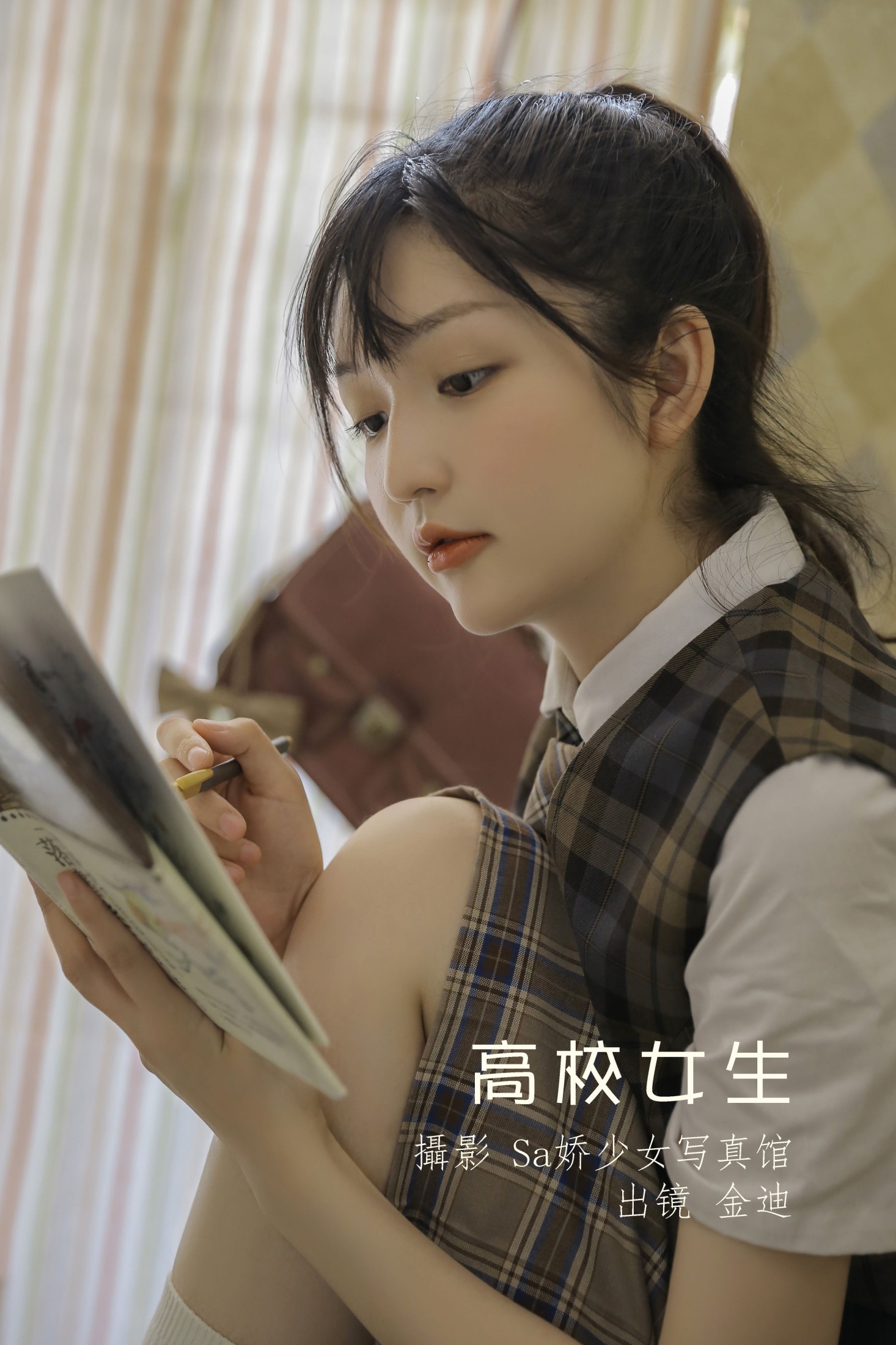 图片[1] - 金迪-Vivian - 《高校女生》[22P] - 机器猫次元 - 机器猫次元